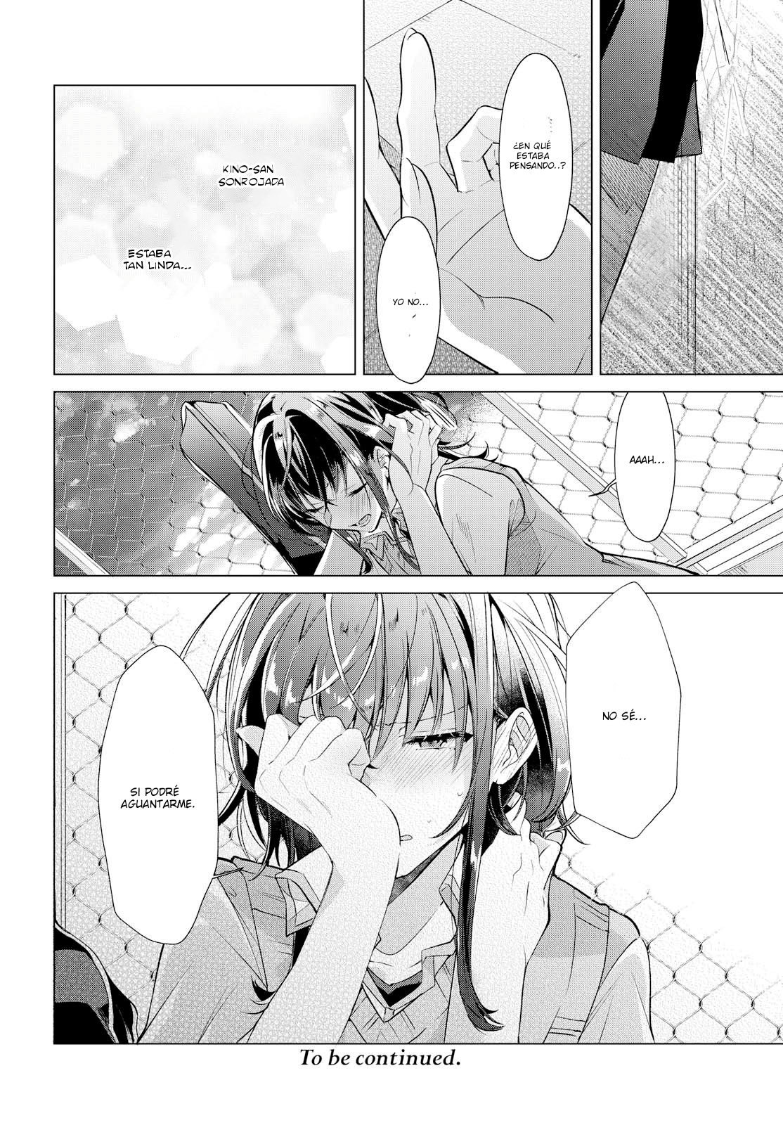 Whispering You a Love Song Capitulo 3: Su Tiempo Juntas Después de Clases. página 25