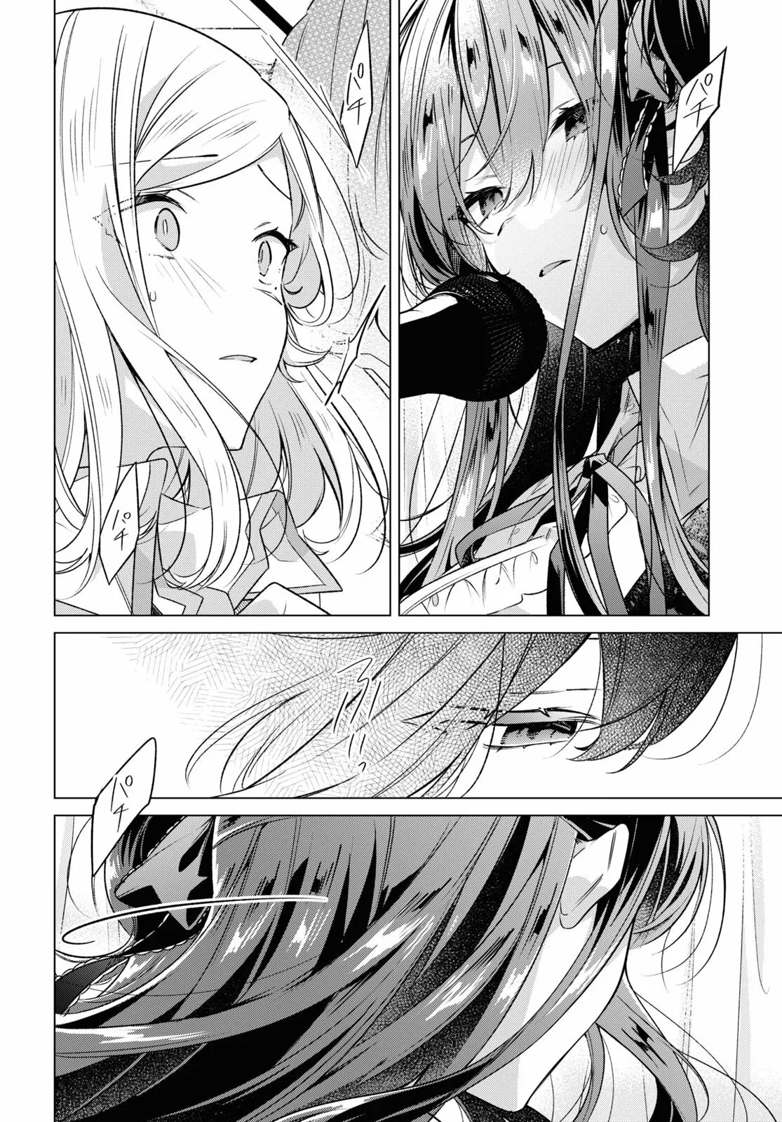 Whispering You a Love Song Capitulo 40: Verdad y Primer Amor. página 27