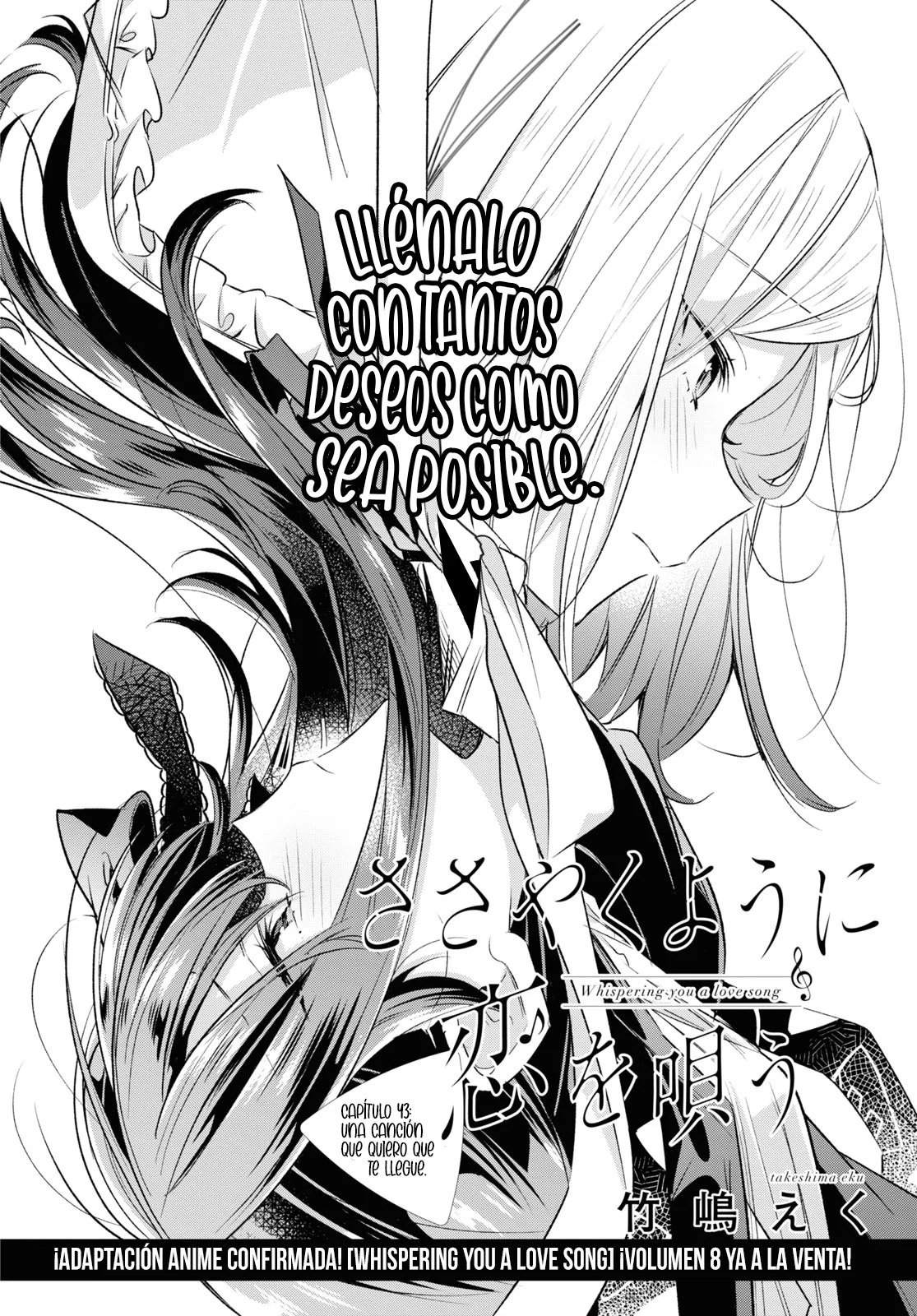 Whispering You a Love Song Capitulo 43: Una Canción que quiero que te llegue. página 7
