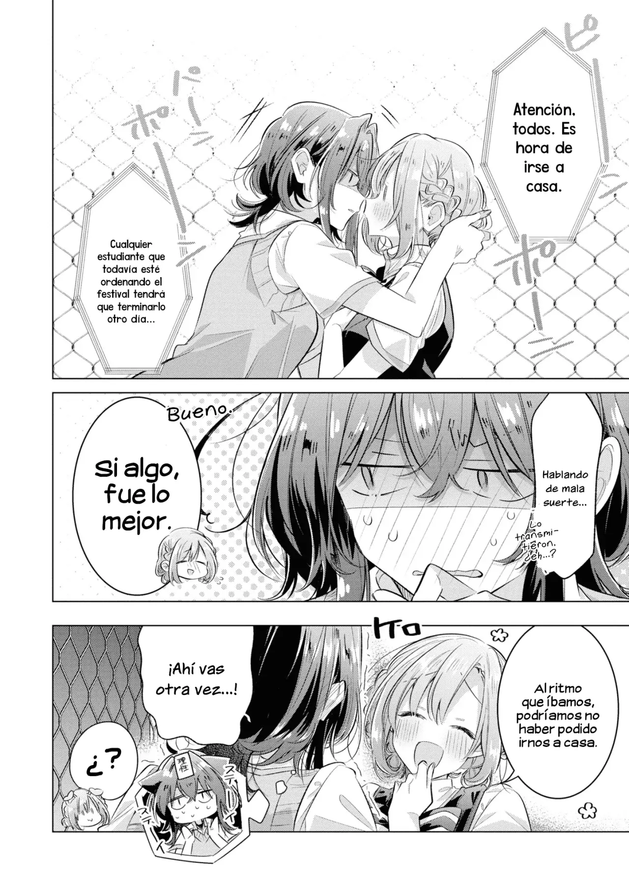 Whispering You a Love Song Capitulo 44.5 página 30
