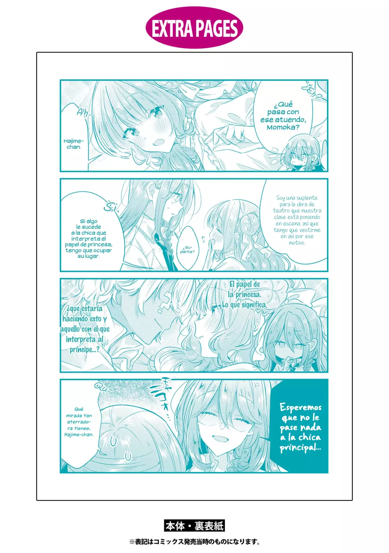 Whispering You a Love Song Capitulo 44.6: Vol 9 Extras página 15
