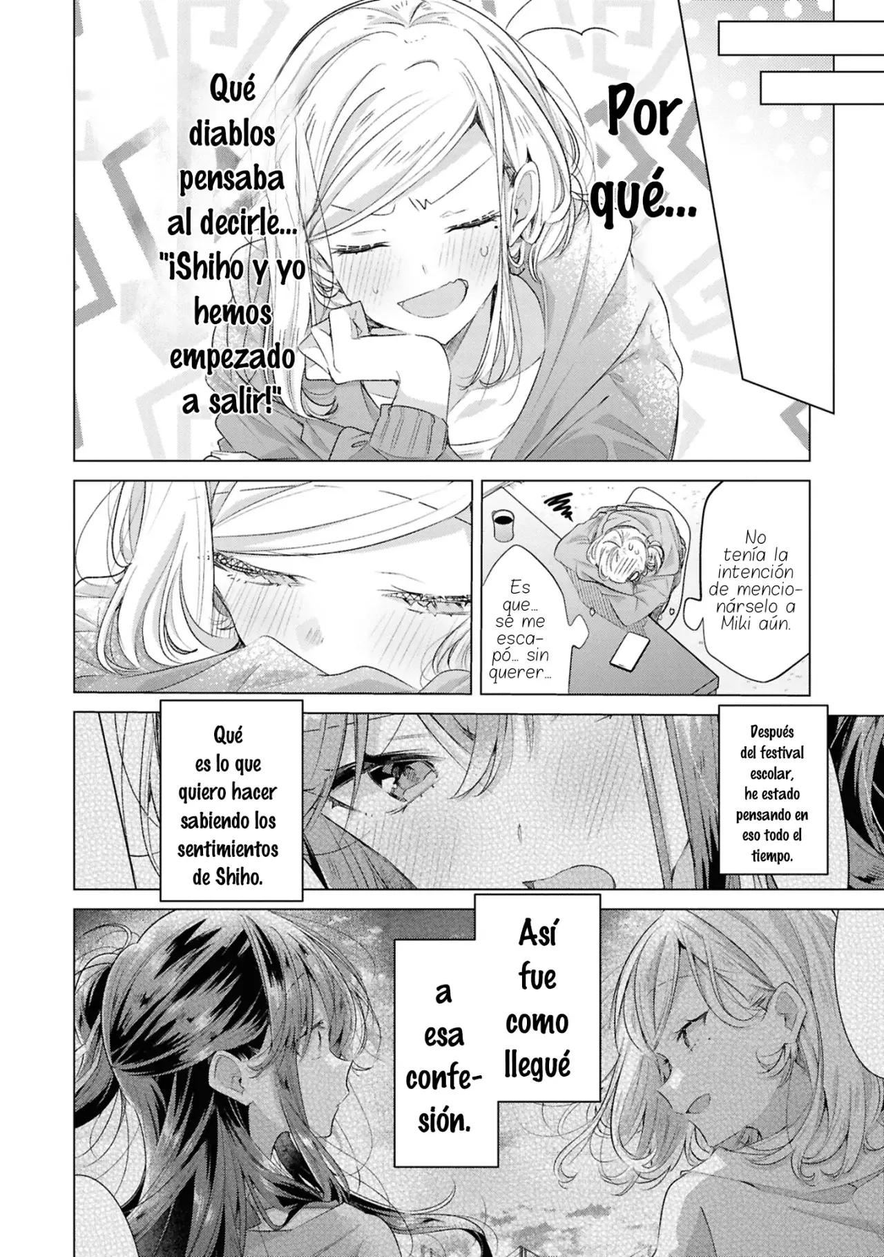 Whispering You a Love Song Capitulo 47.6 página 6