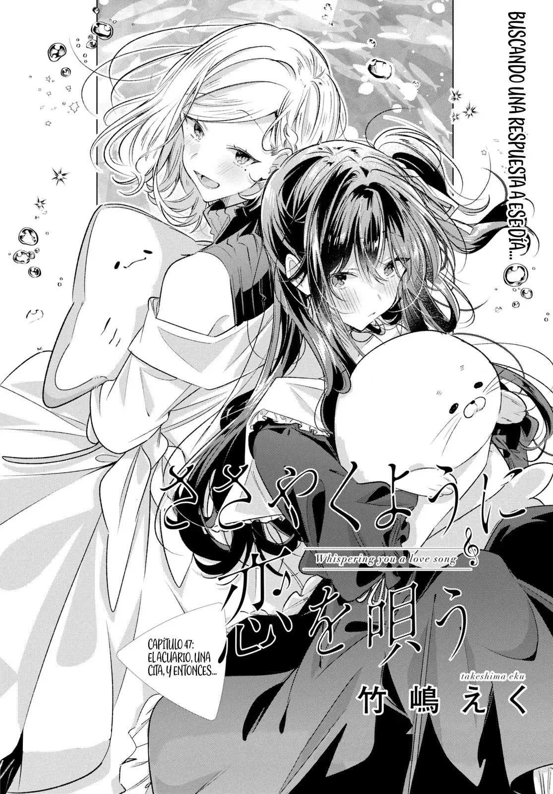 Whispering You a Love Song Capitulo 47: El Acuario, una cita y entonces… página 7