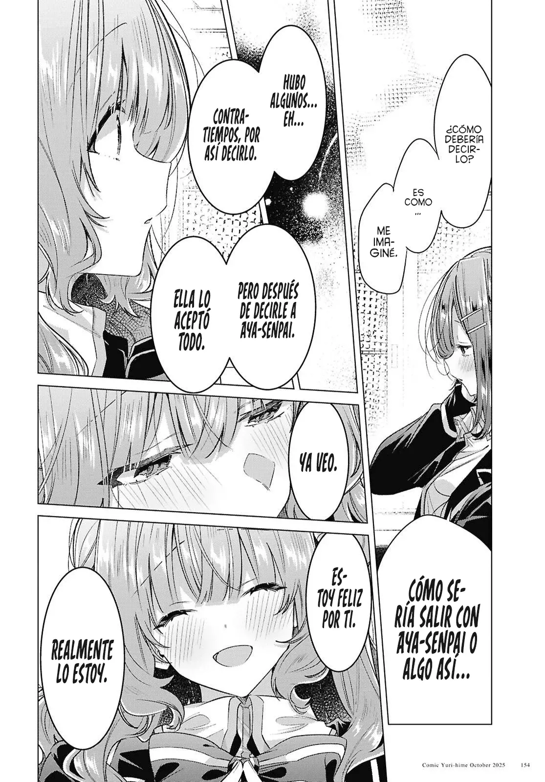 Whispering You a Love Song Capitulo 58: Una Fiesta, Presumir y Entrometerse. página 12