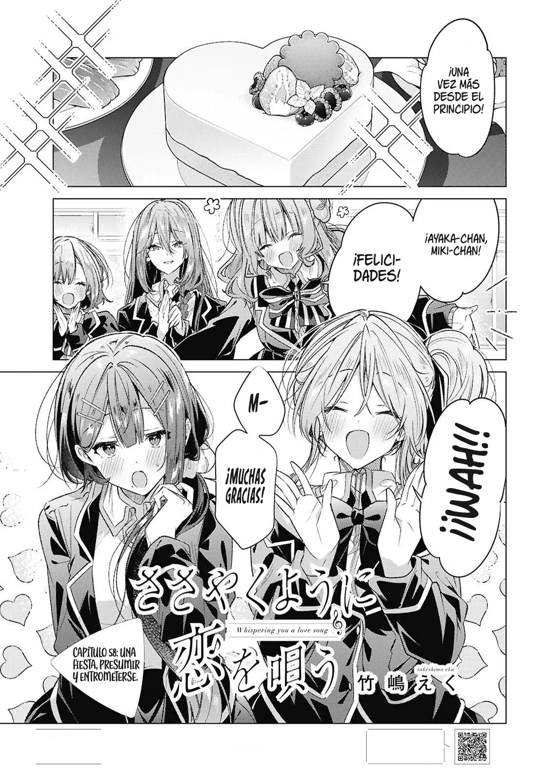 Whispering You a Love Song Capitulo 58: Una Fiesta, Presumir y Entrometerse. página 5