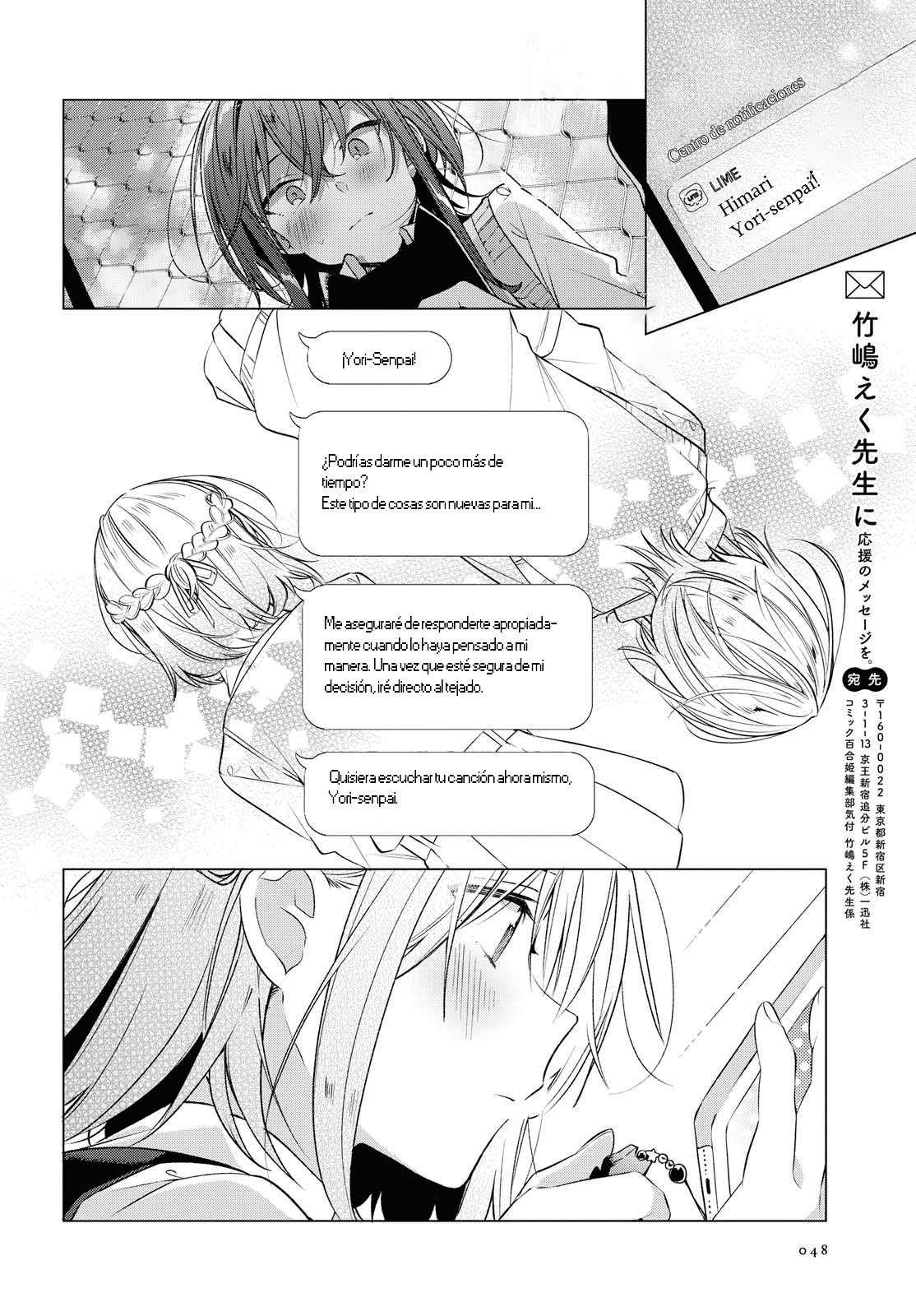 Whispering You a Love Song Capitulo 6: Confesiones y Titubeos. página 28