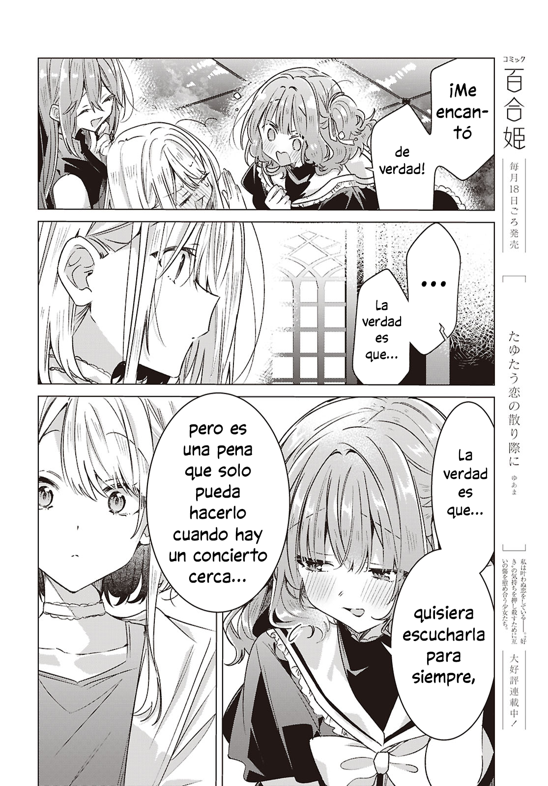 Whispering You a Love Song Capitulo 64 página 14