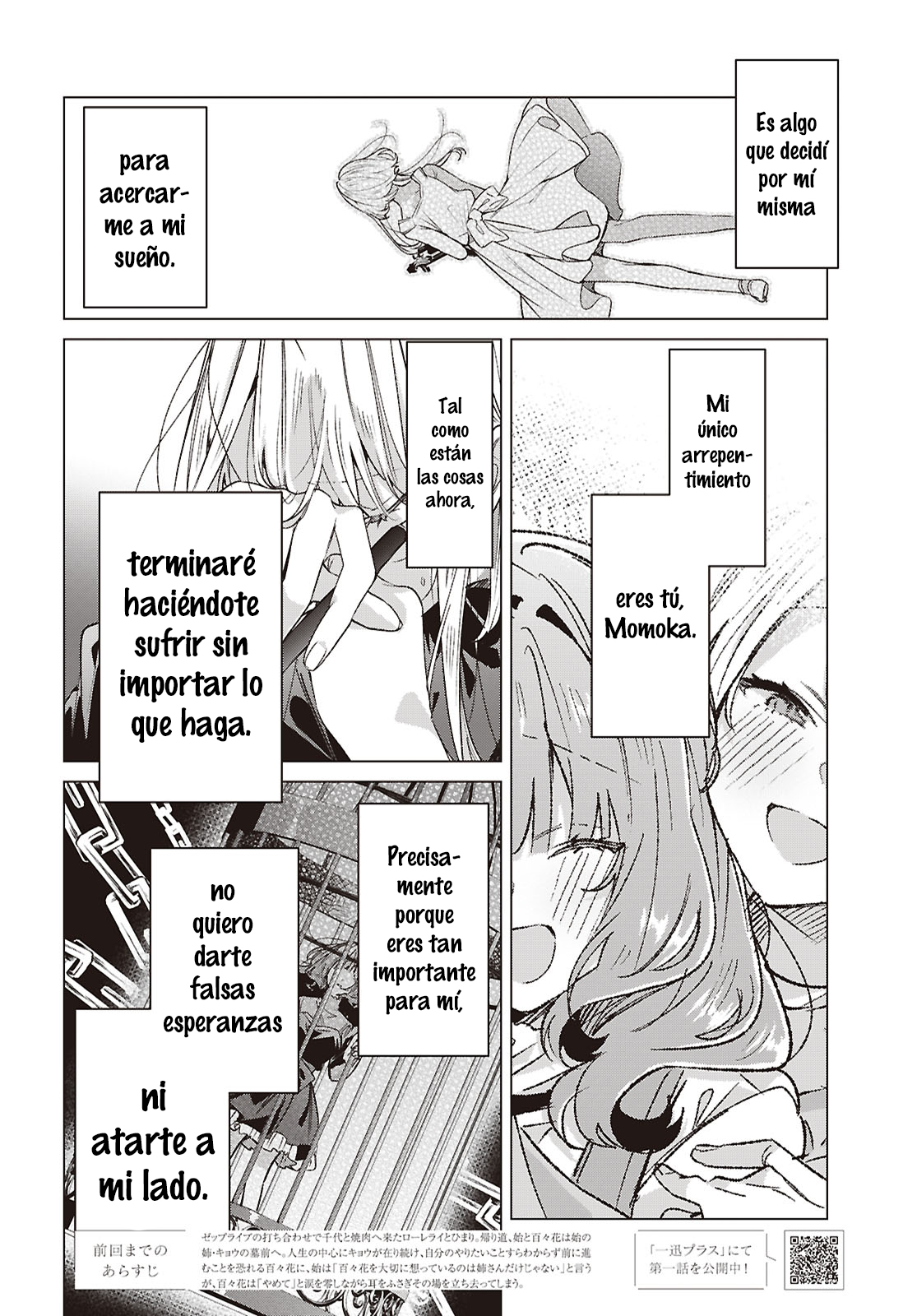 Whispering You a Love Song Capitulo 64 página 2