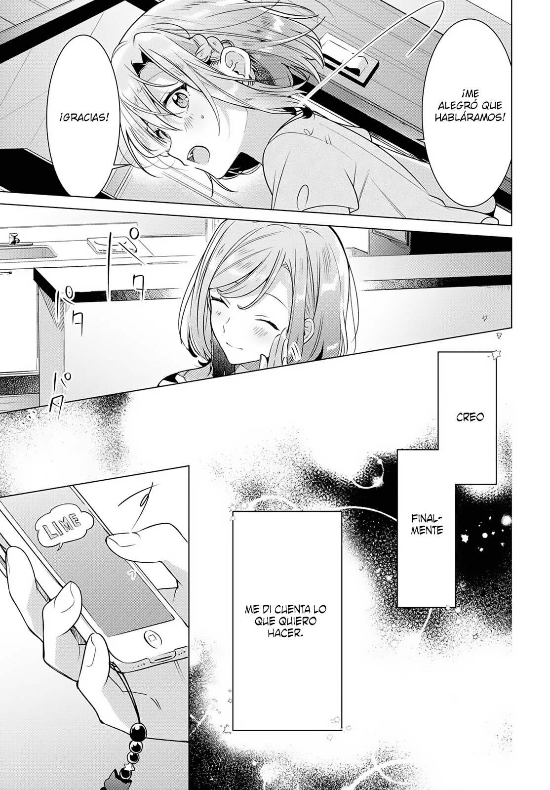 Whispering You a Love Song Capitulo 7: El Tejado, Senpai y Mis Sentimientos. página 17