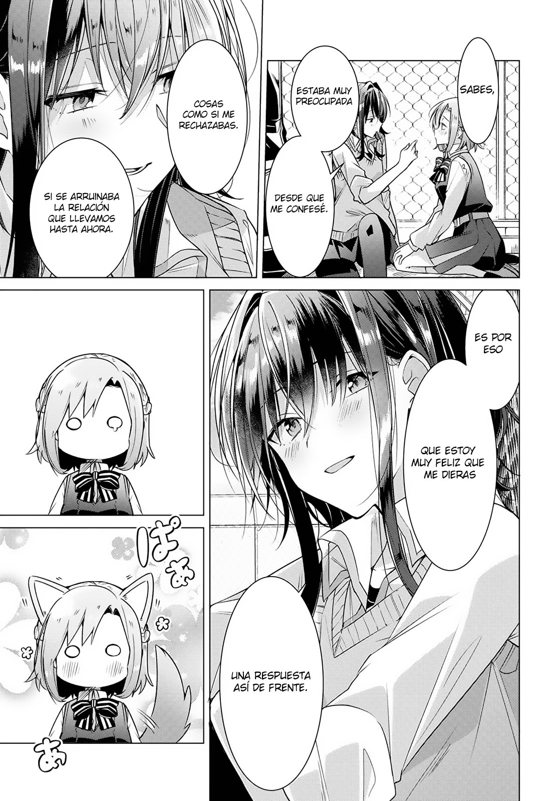 Whispering You a Love Song Capitulo 7: El Tejado, Senpai y Mis Sentimientos. página 28