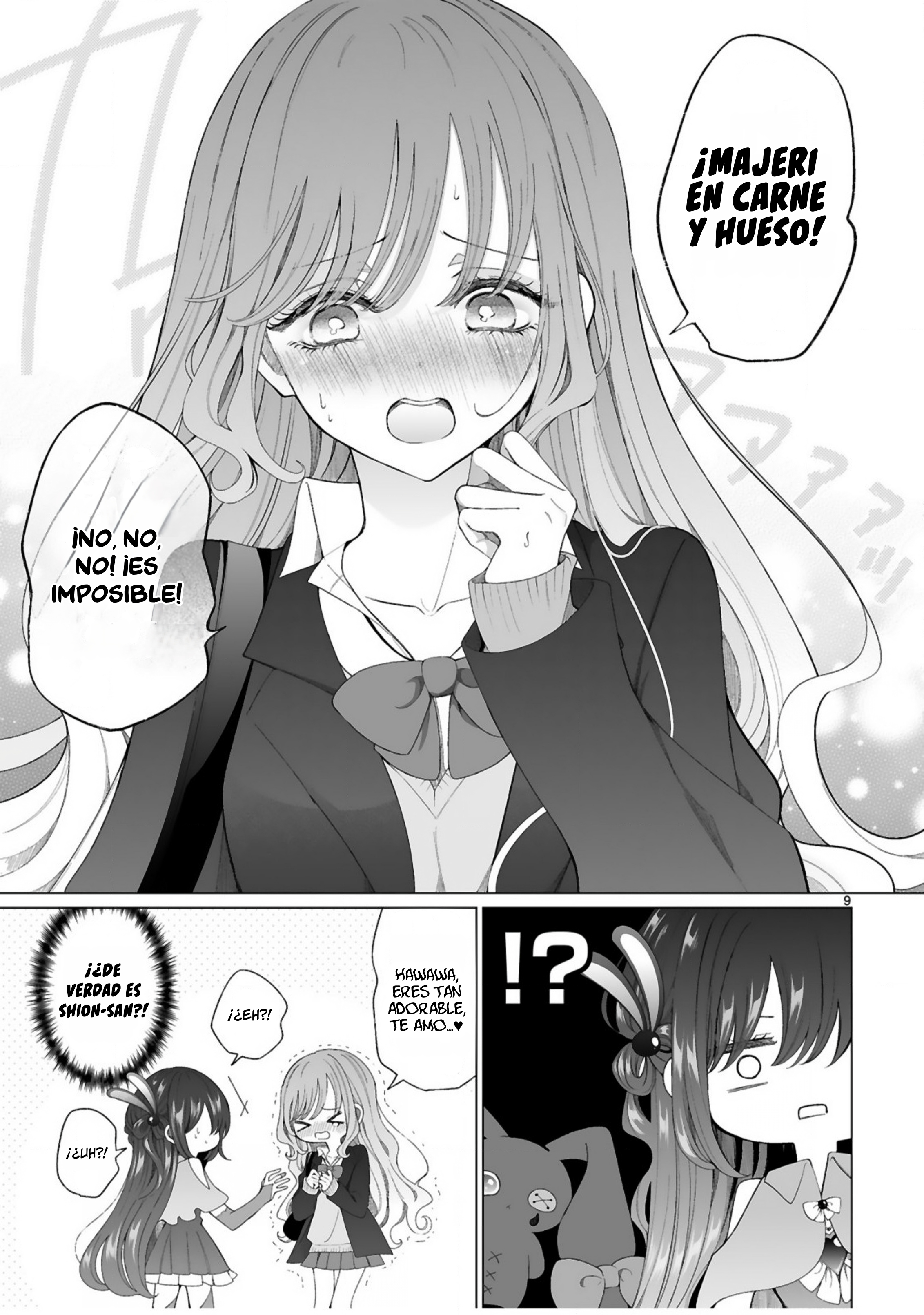 Mahou Shoujo ni Yasashii Gal Capitulo 1 página 11