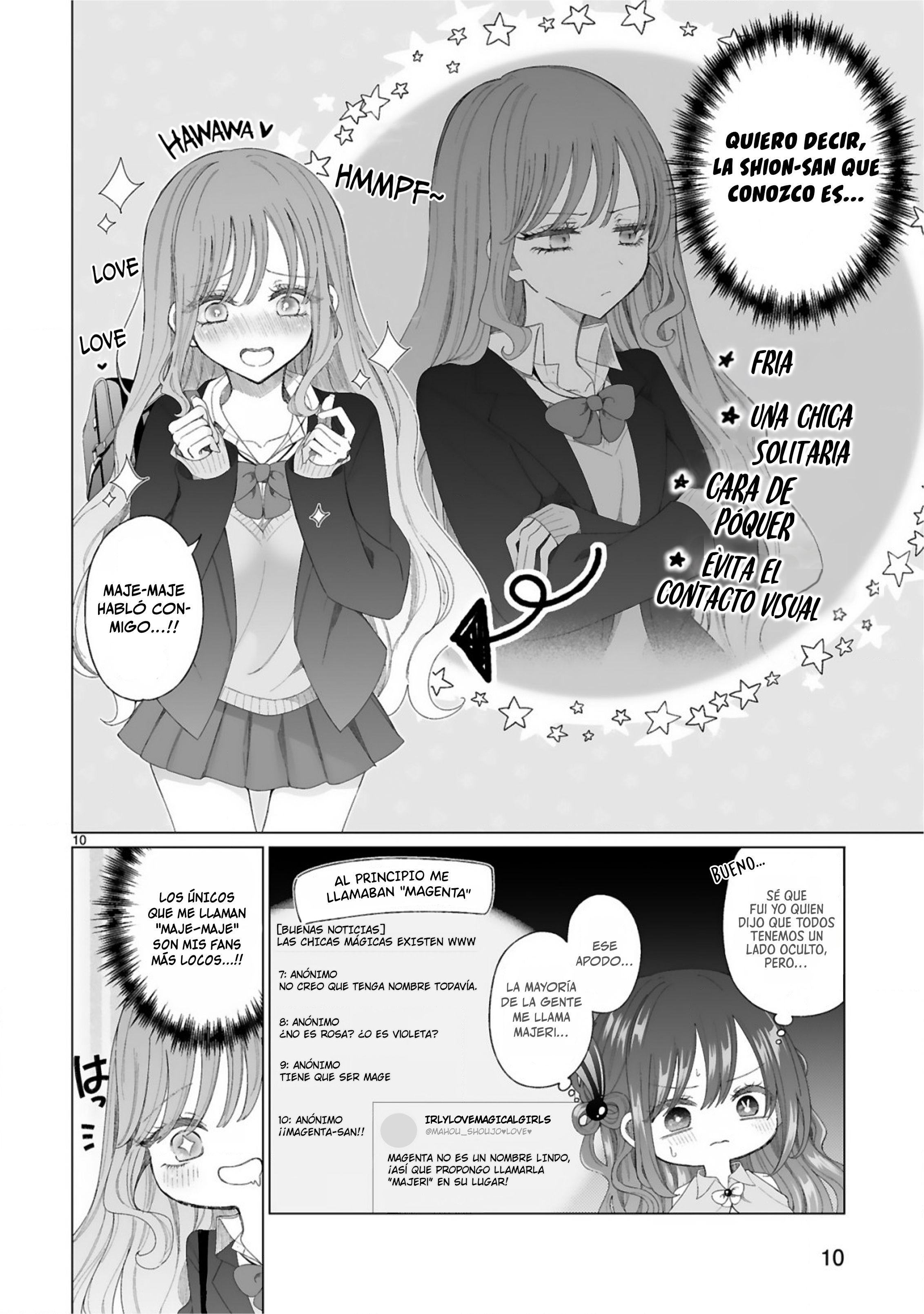 Mahou Shoujo ni Yasashii Gal Capitulo 1 página 12