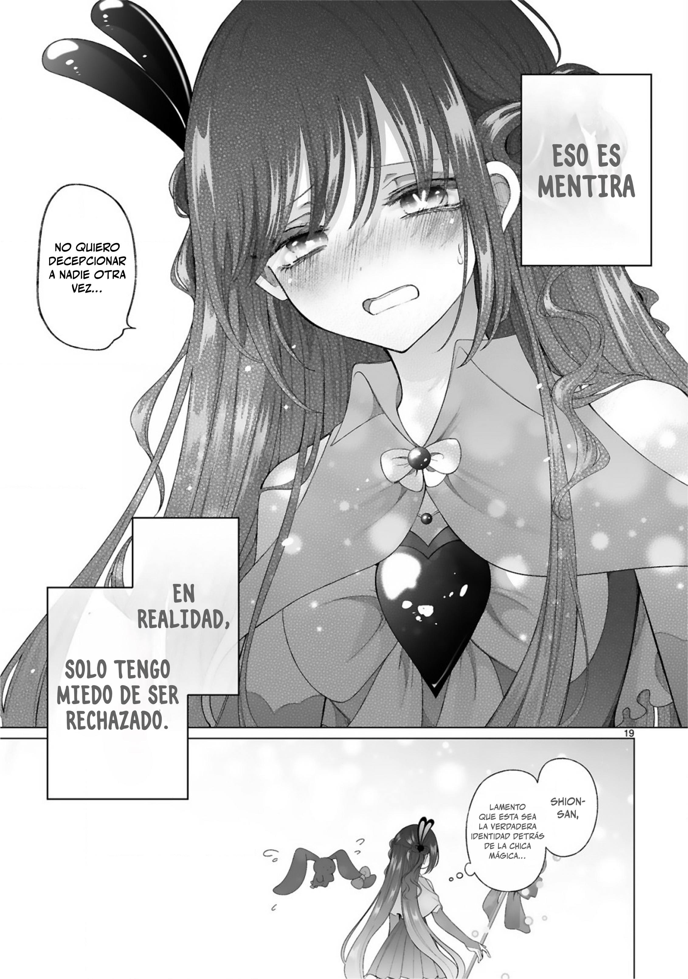 Mahou Shoujo ni Yasashii Gal Capitulo 1 página 21