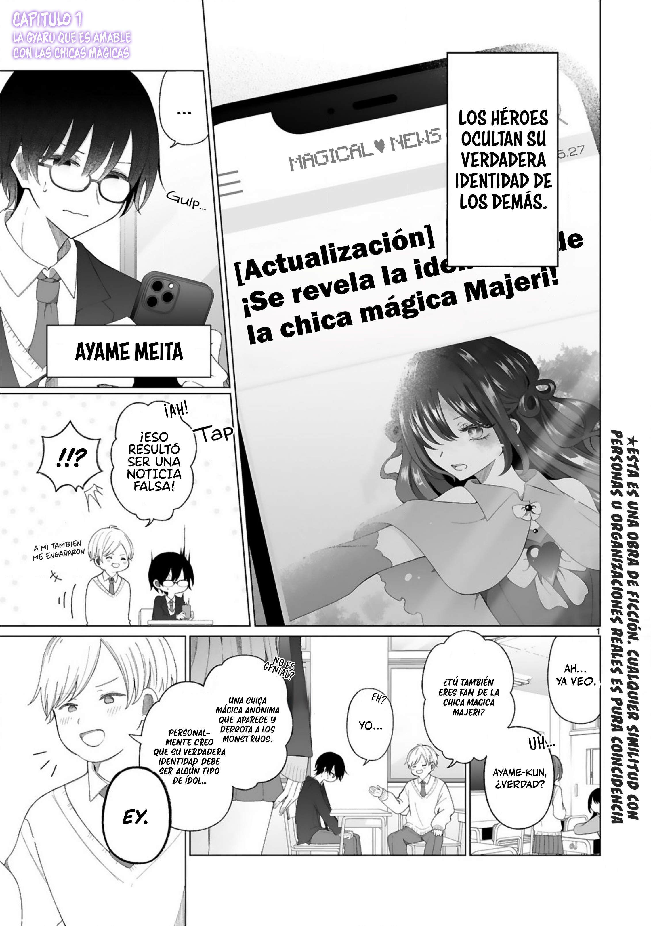 Mahou Shoujo ni Yasashii Gal Capitulo 1 página 3