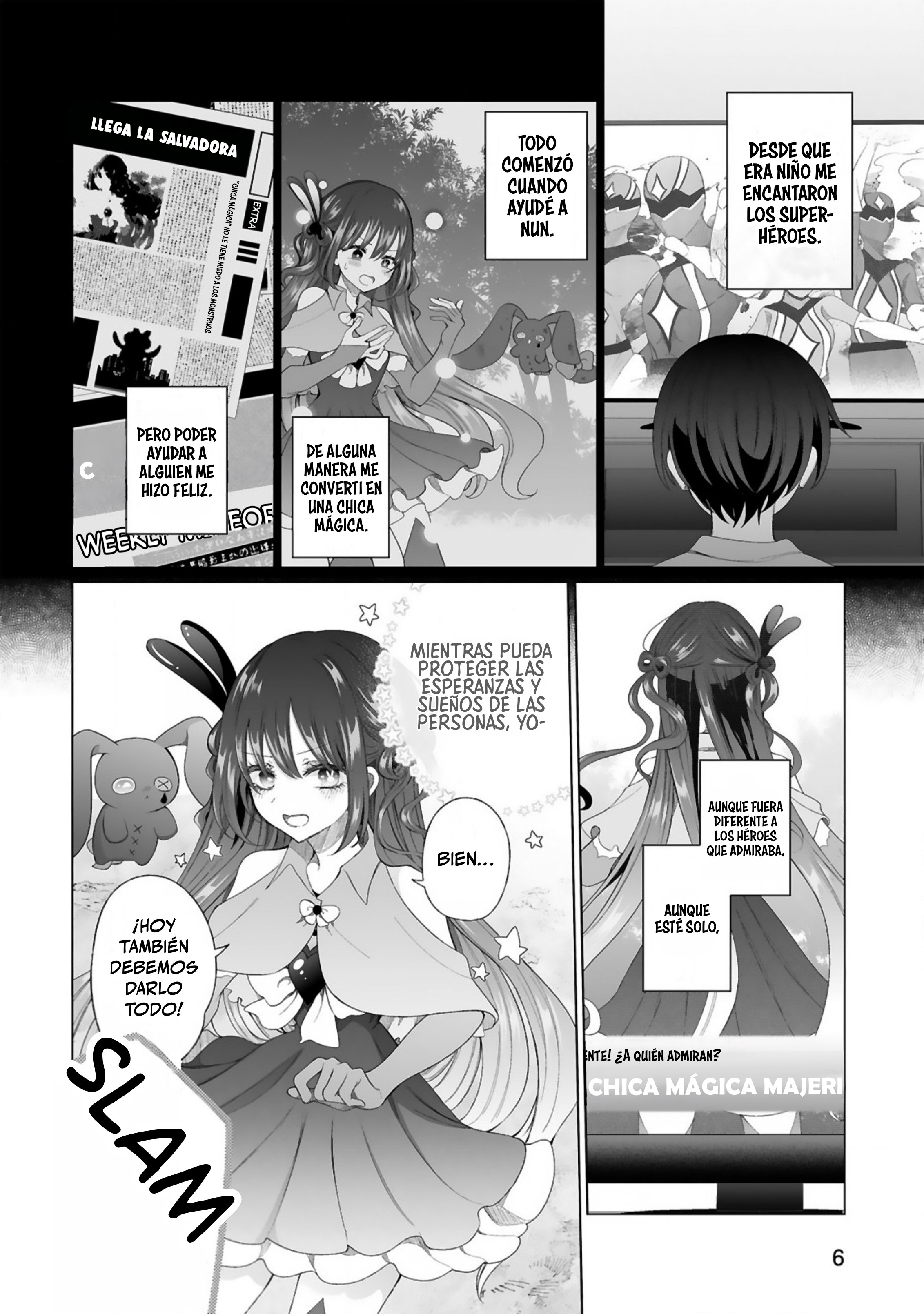 Mahou Shoujo ni Yasashii Gal Capitulo 1 página 8