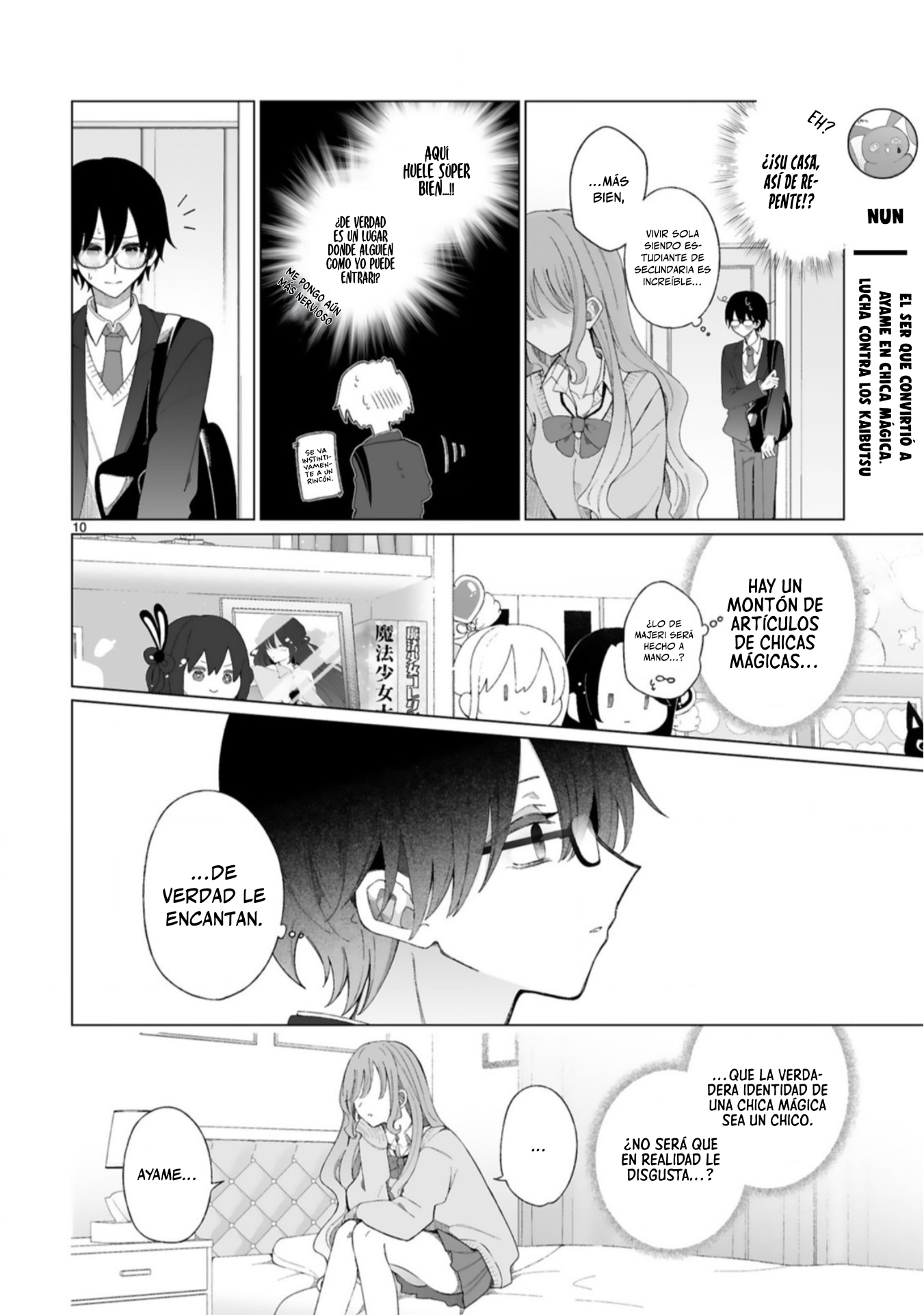 Mahou Shoujo ni Yasashii Gal Capitulo 2 página 11