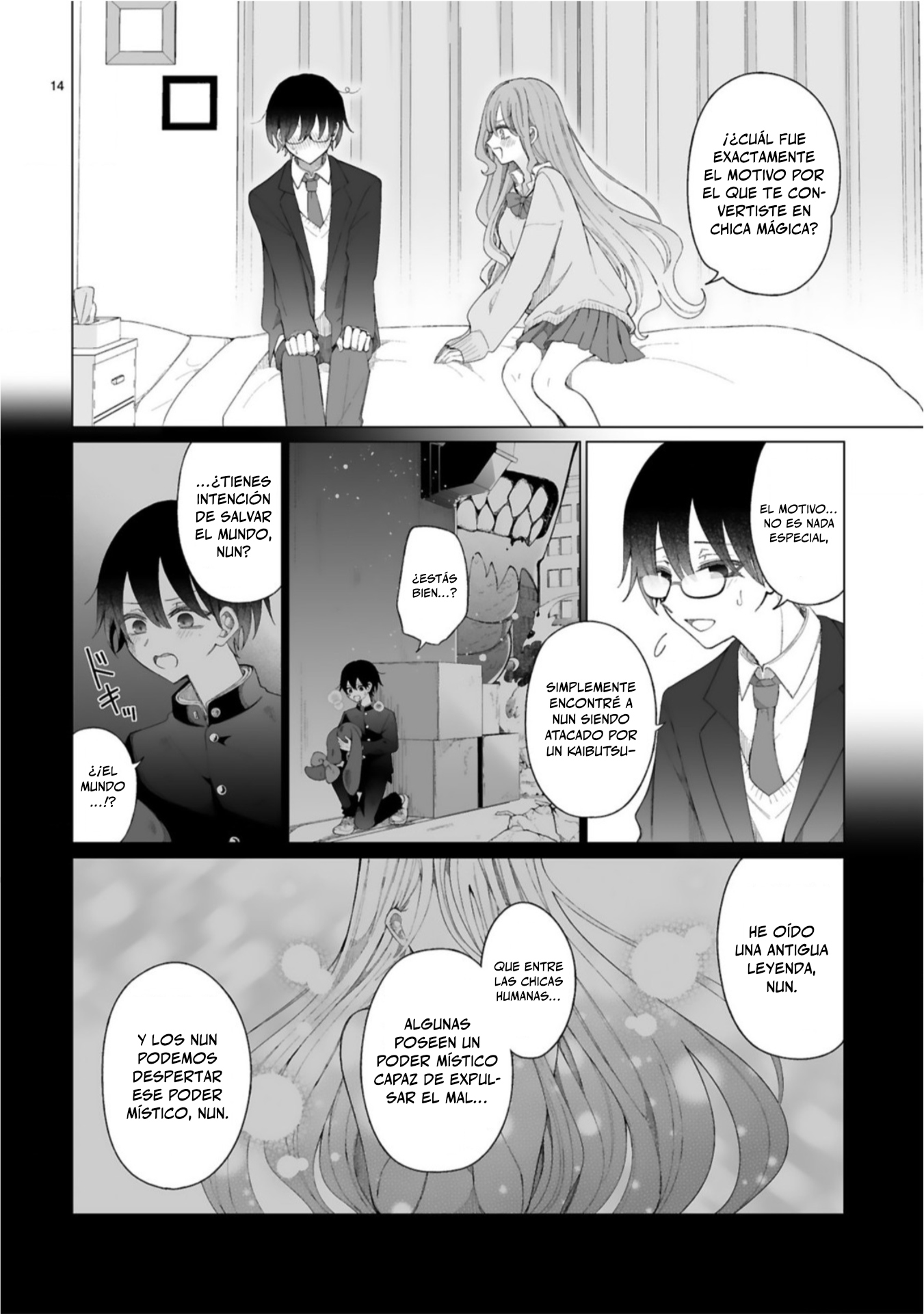 Mahou Shoujo ni Yasashii Gal Capitulo 2 página 15