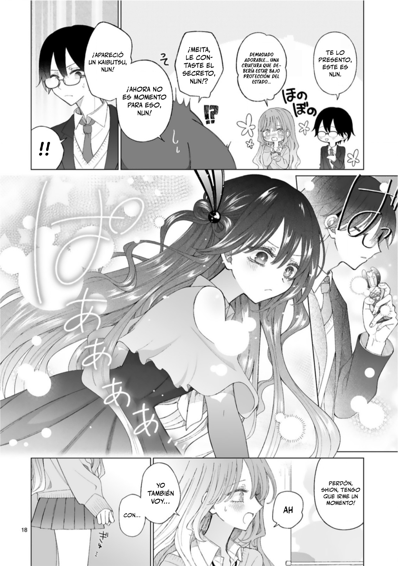 Mahou Shoujo ni Yasashii Gal Capitulo 2 página 19