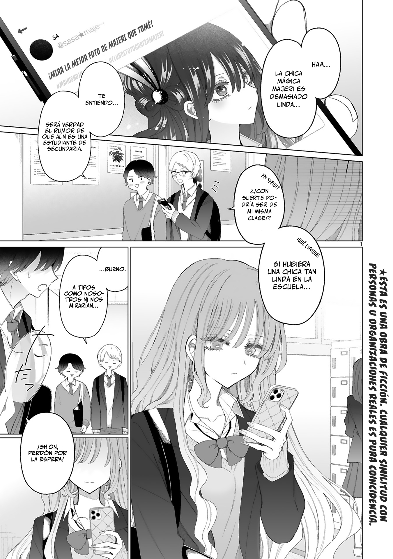 Mahou Shoujo ni Yasashii Gal Capitulo 2 página 2