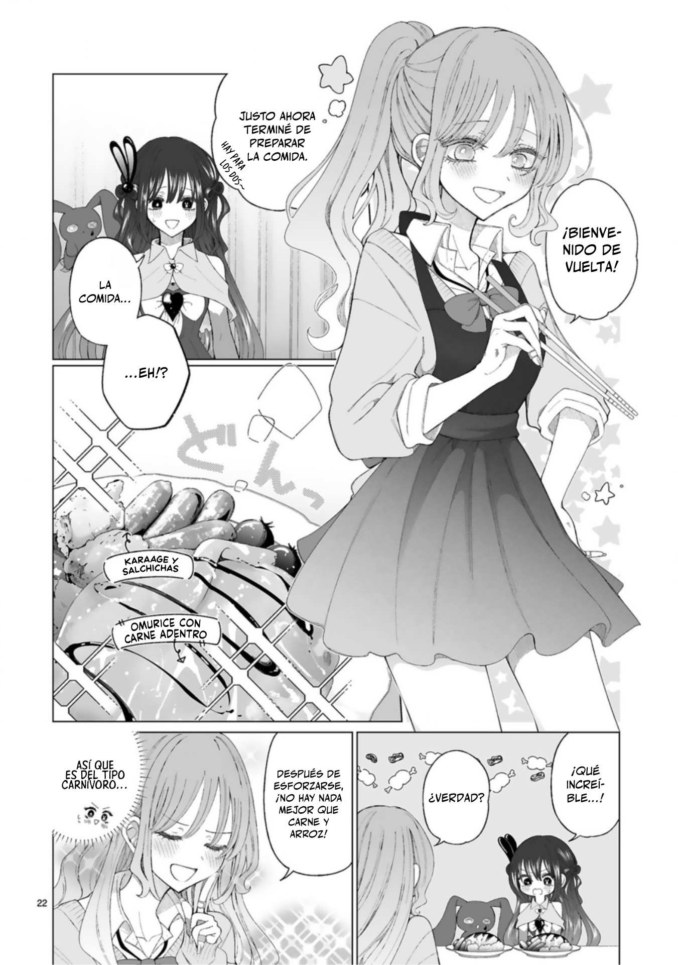 Mahou Shoujo ni Yasashii Gal Capitulo 2 página 23