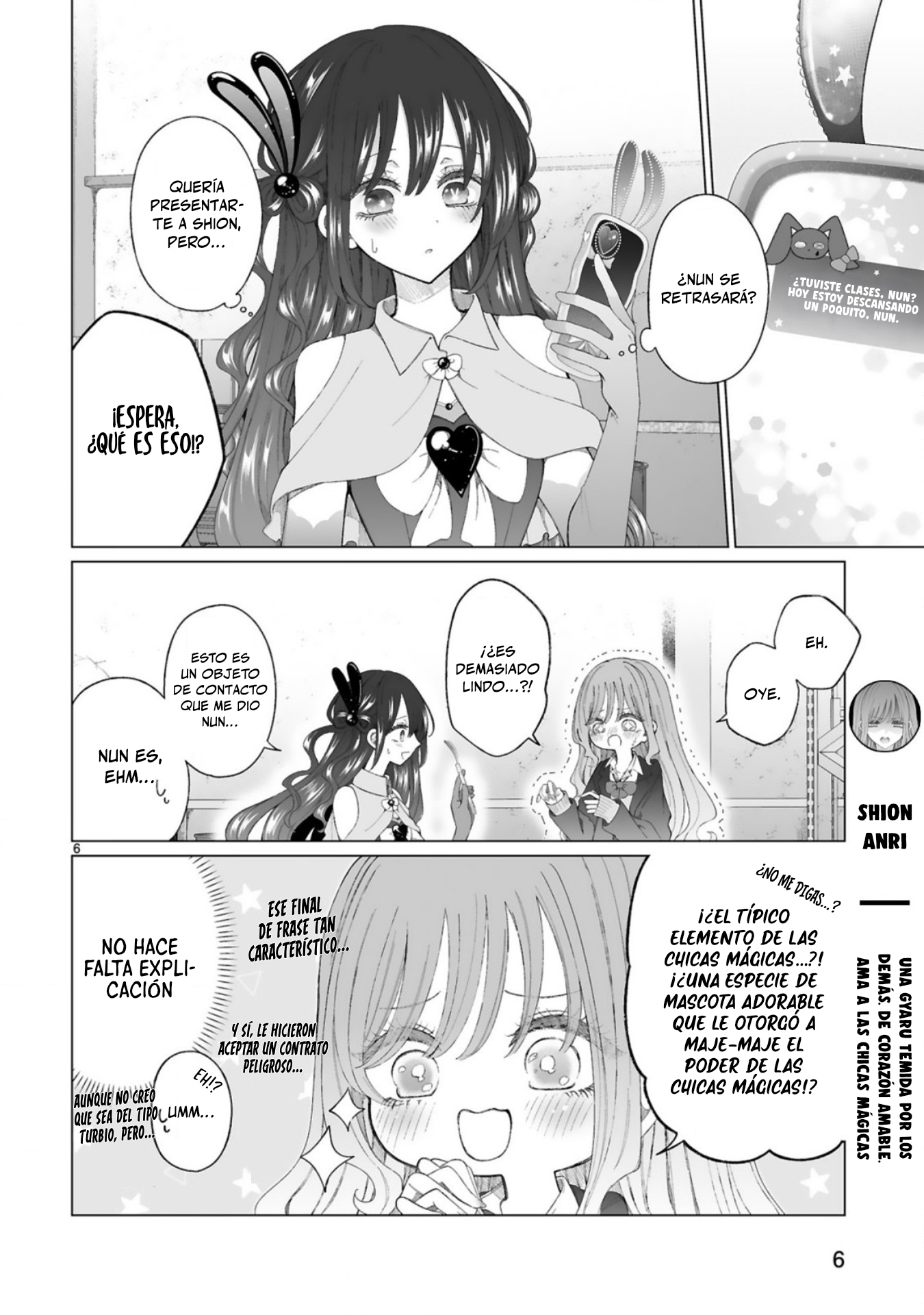Mahou Shoujo ni Yasashii Gal Capitulo 2 página 7