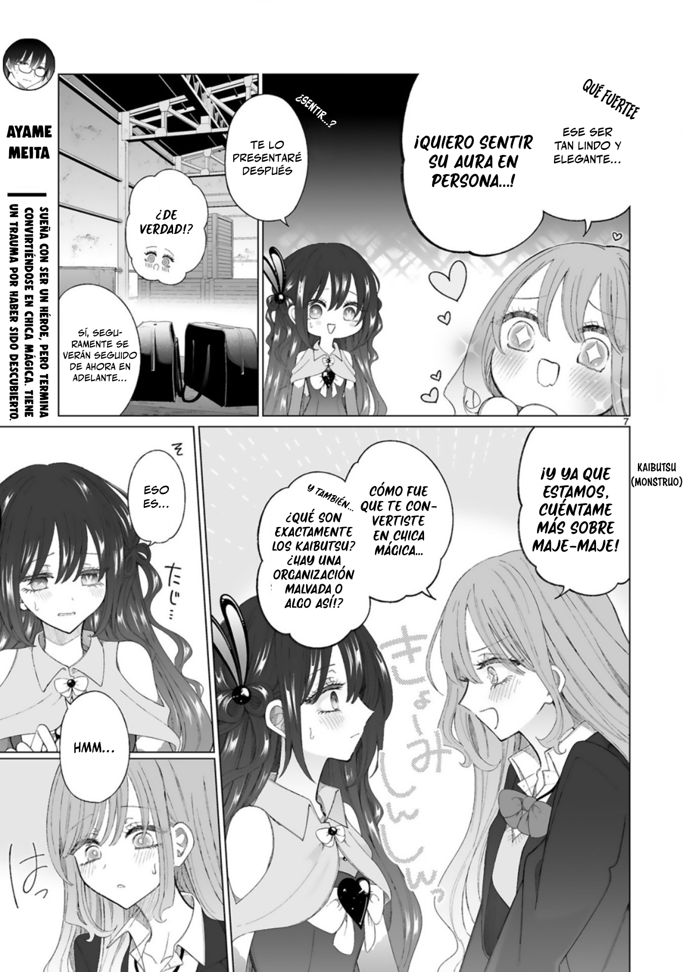 Mahou Shoujo ni Yasashii Gal Capitulo 2 página 8