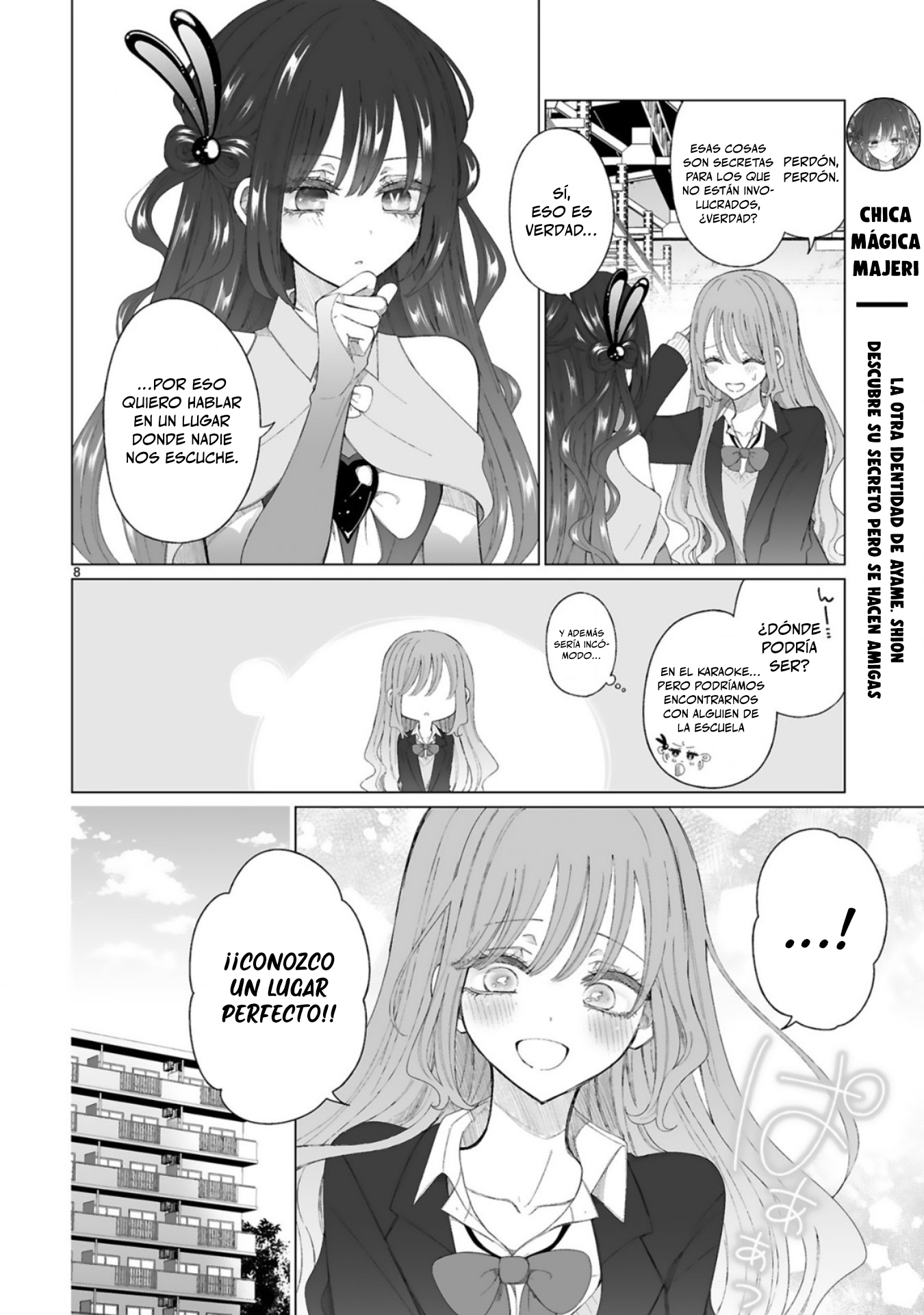 Mahou Shoujo ni Yasashii Gal Capitulo 2 página 9