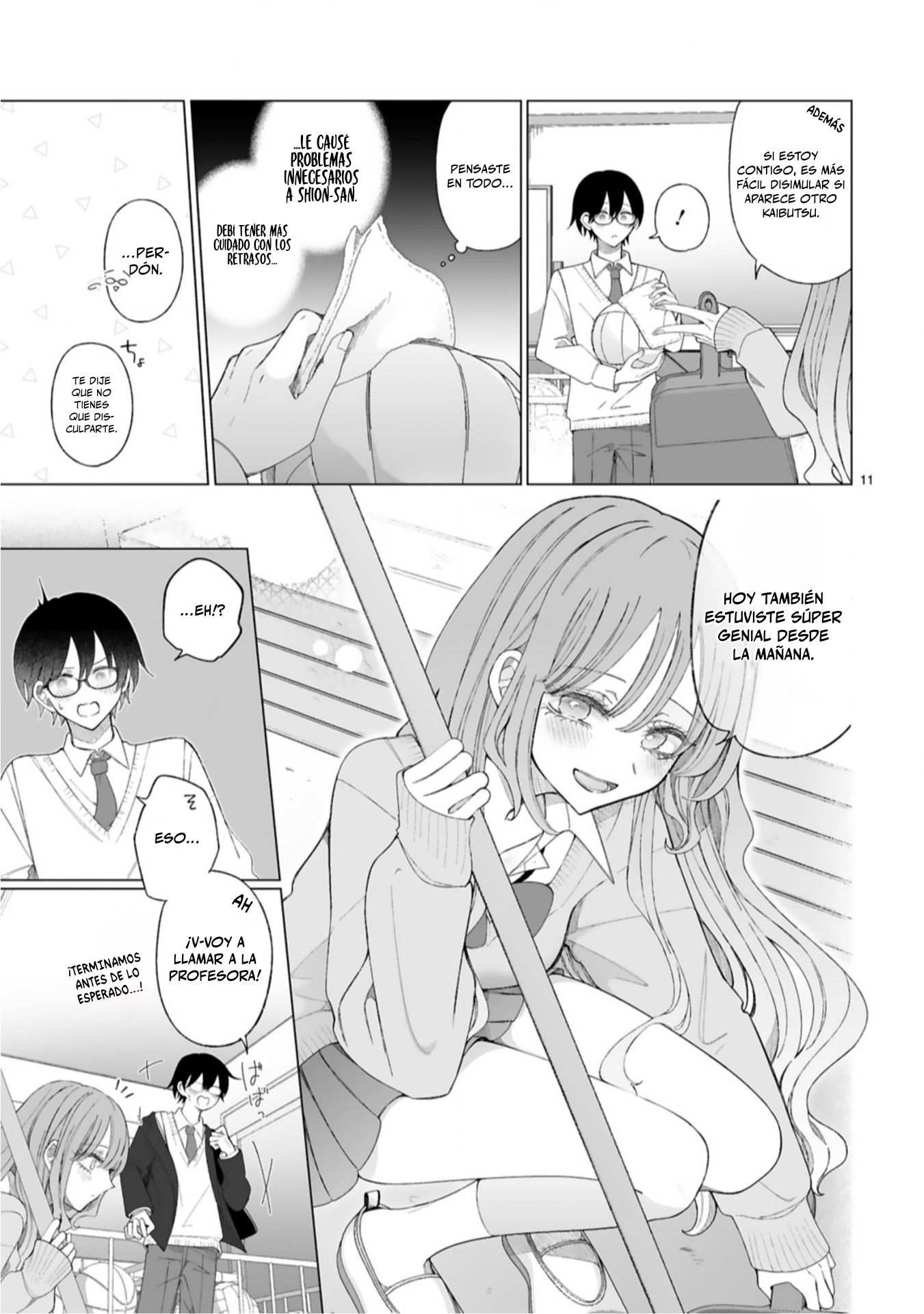Mahou Shoujo ni Yasashii Gal Capitulo 3 página 12