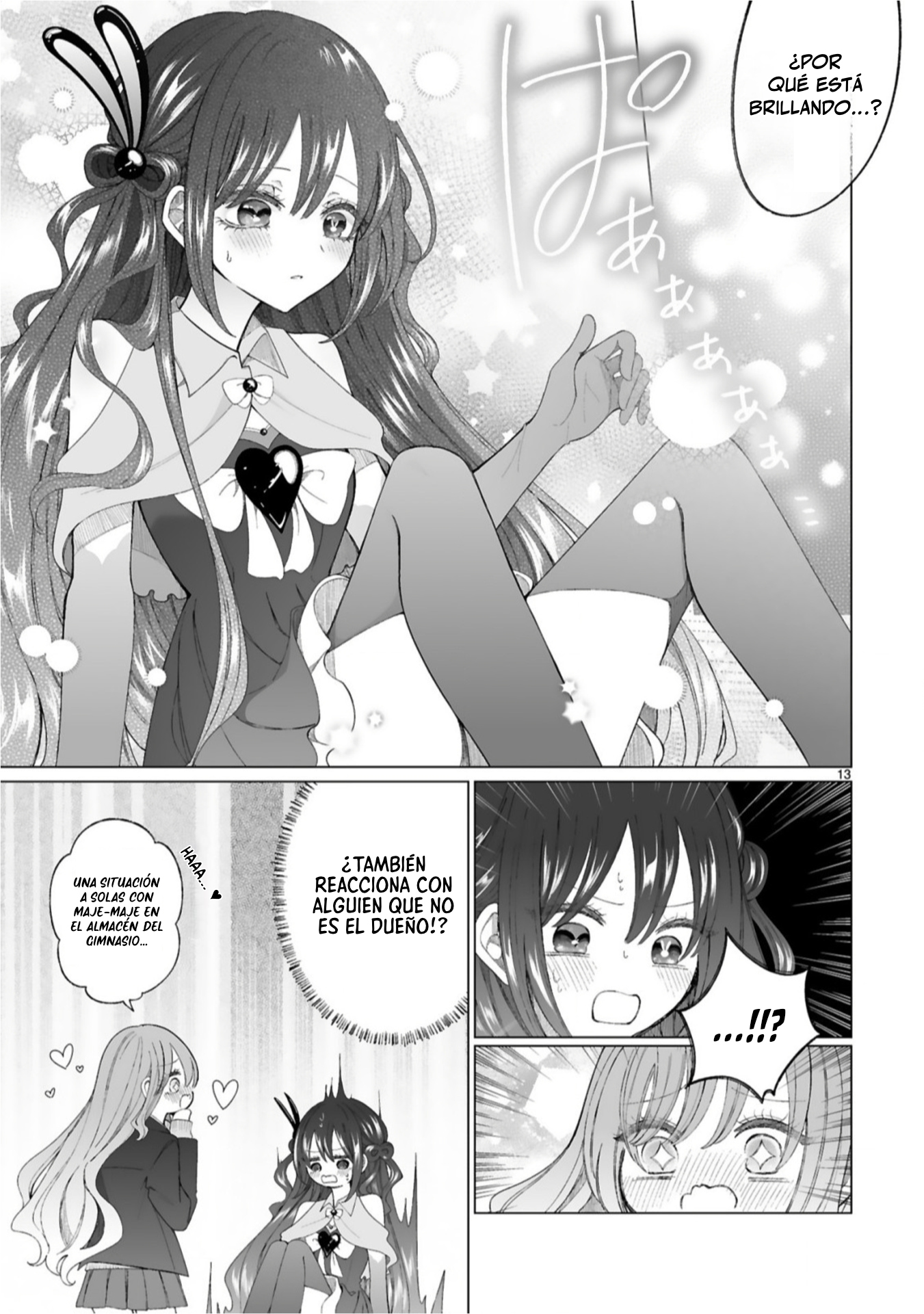 Mahou Shoujo ni Yasashii Gal Capitulo 3 página 14