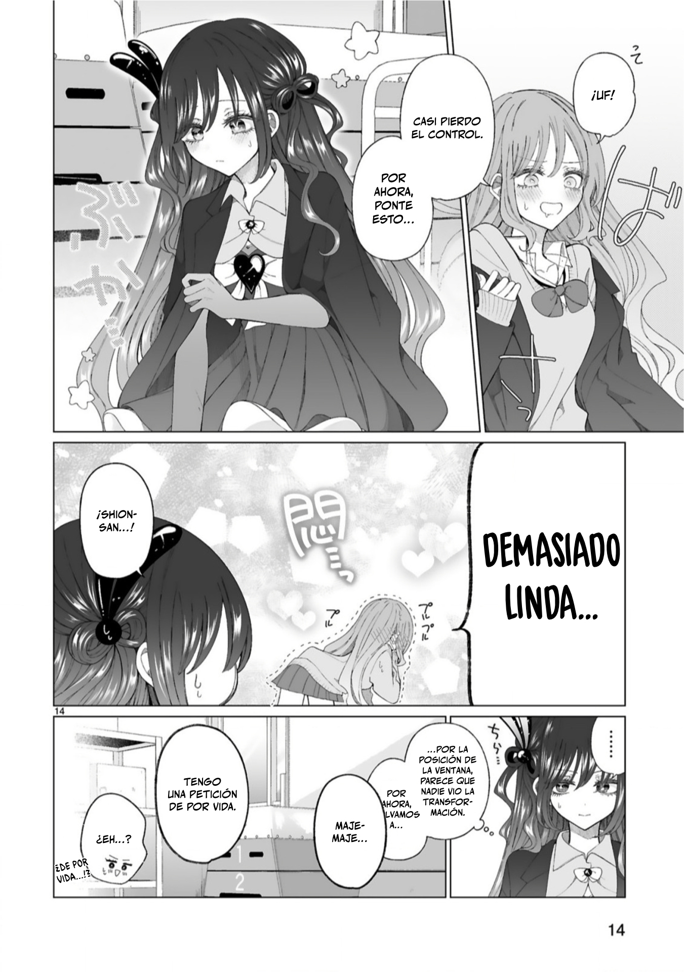 Mahou Shoujo ni Yasashii Gal Capitulo 3 página 15