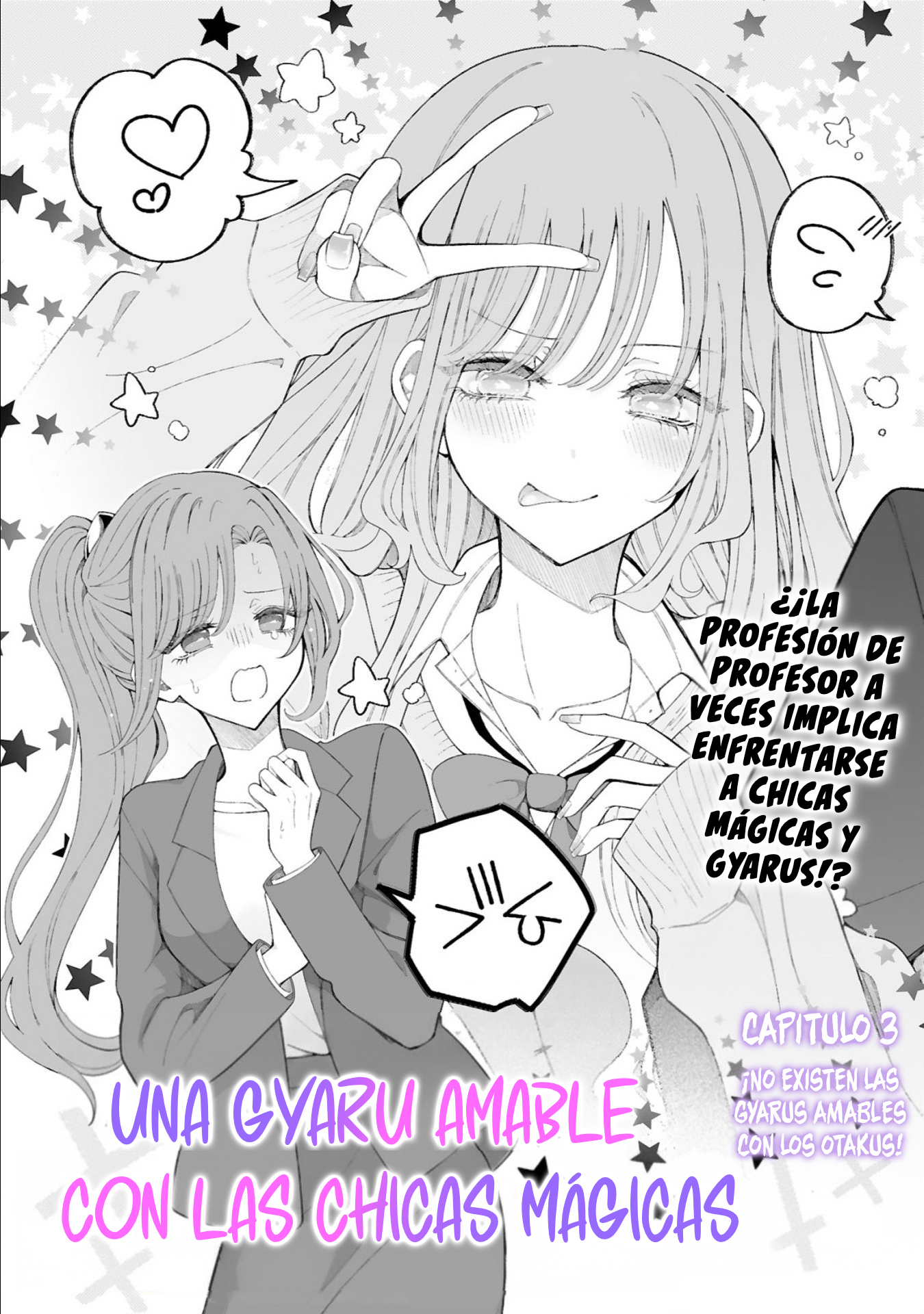Mahou Shoujo ni Yasashii Gal Capitulo 3 página 2