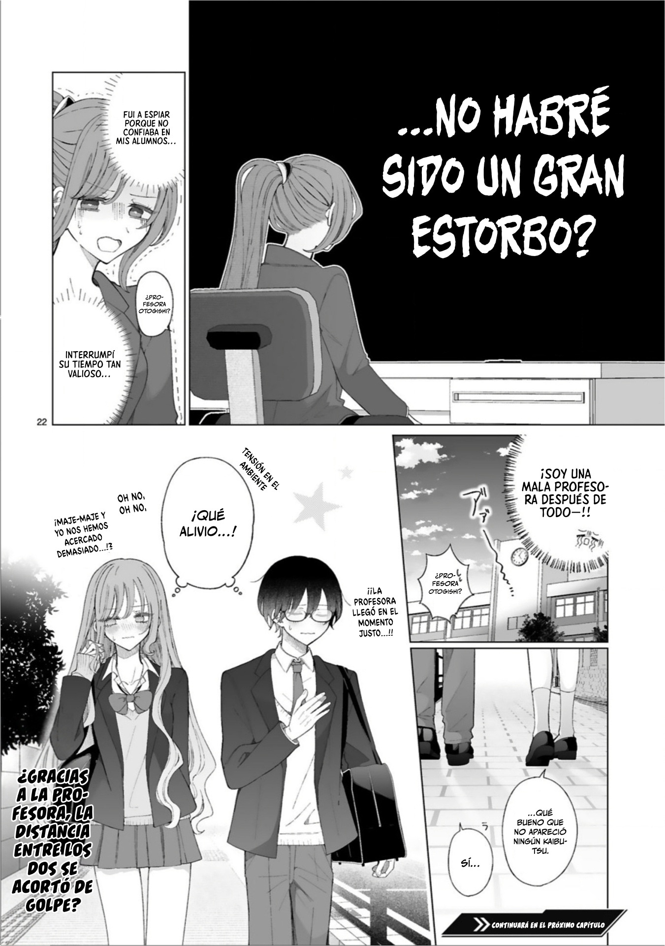 Mahou Shoujo ni Yasashii Gal Capitulo 3 página 23