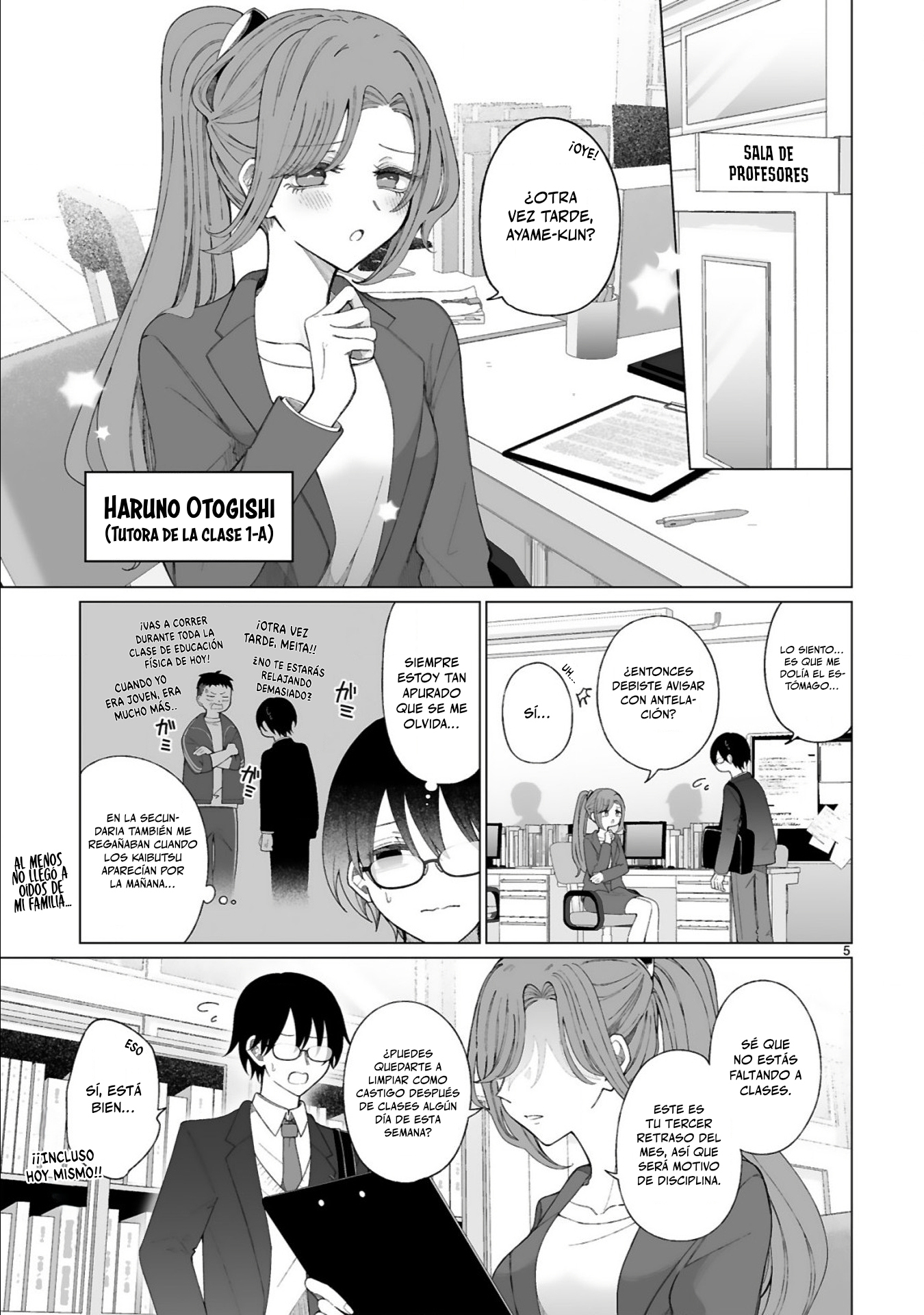Mahou Shoujo ni Yasashii Gal Capitulo 3 página 6