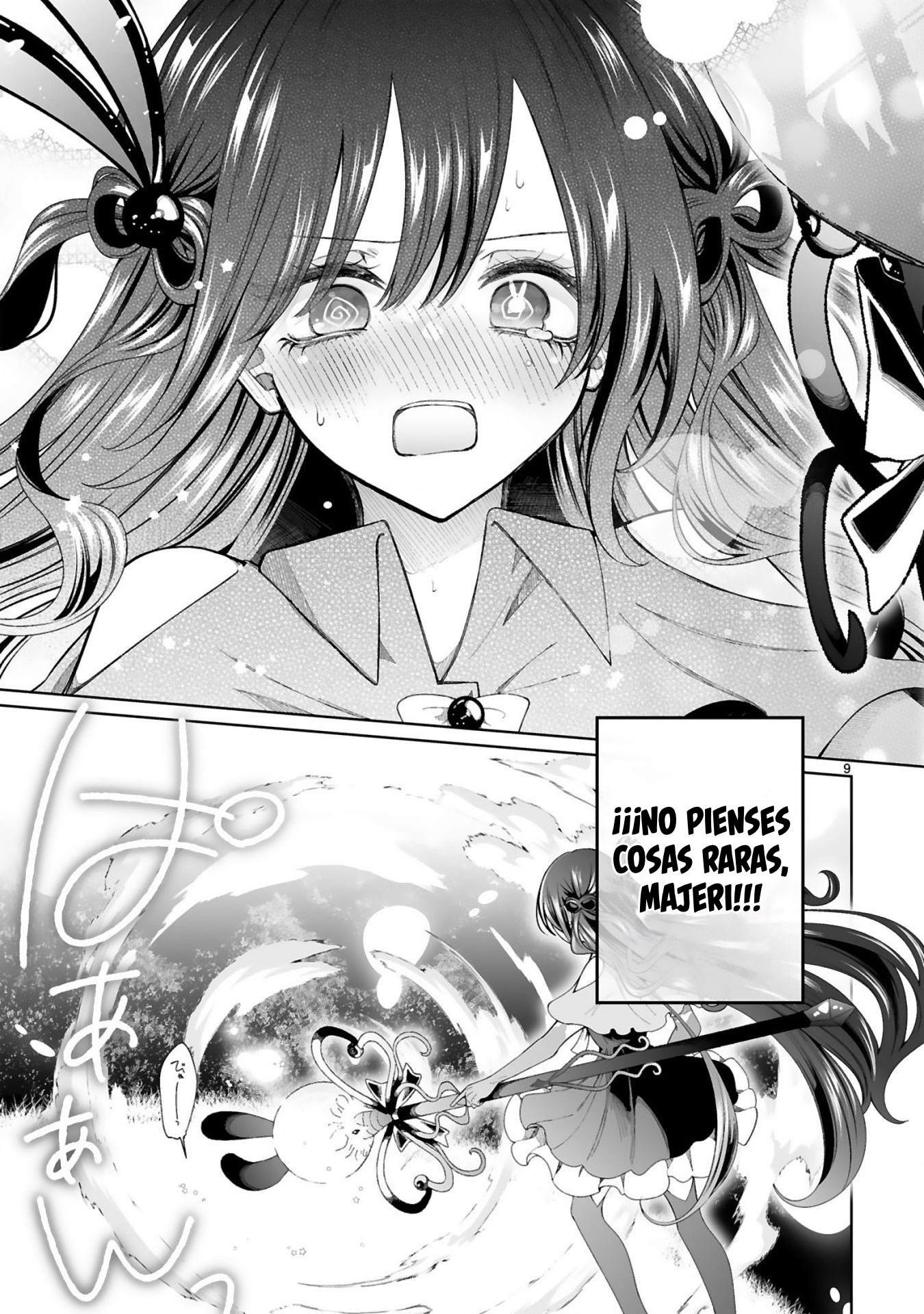 Mahou Shoujo ni Yasashii Gal Capitulo 4 página 10