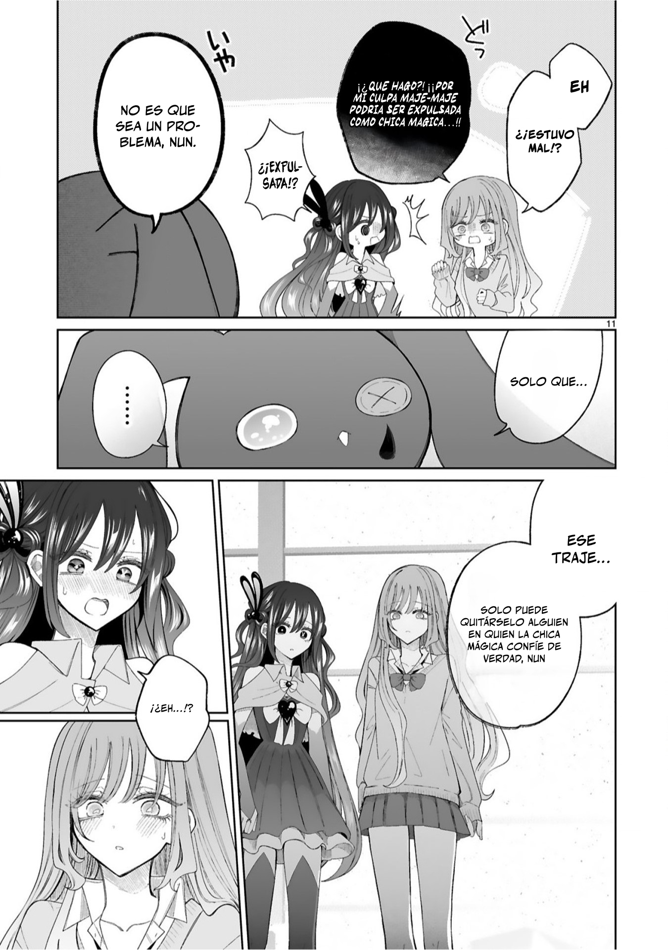 Mahou Shoujo ni Yasashii Gal Capitulo 4 página 12
