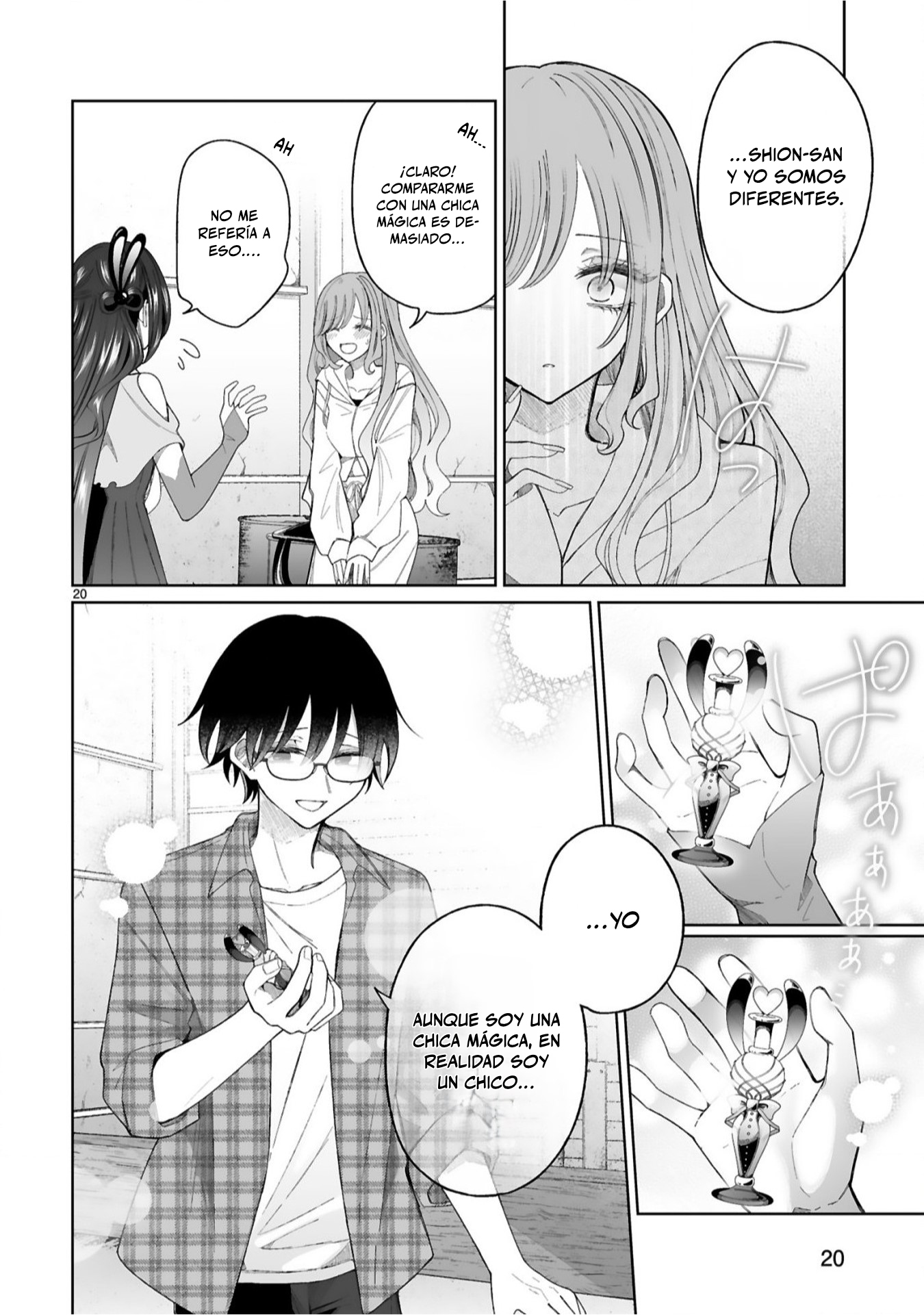 Mahou Shoujo ni Yasashii Gal Capitulo 4 página 21