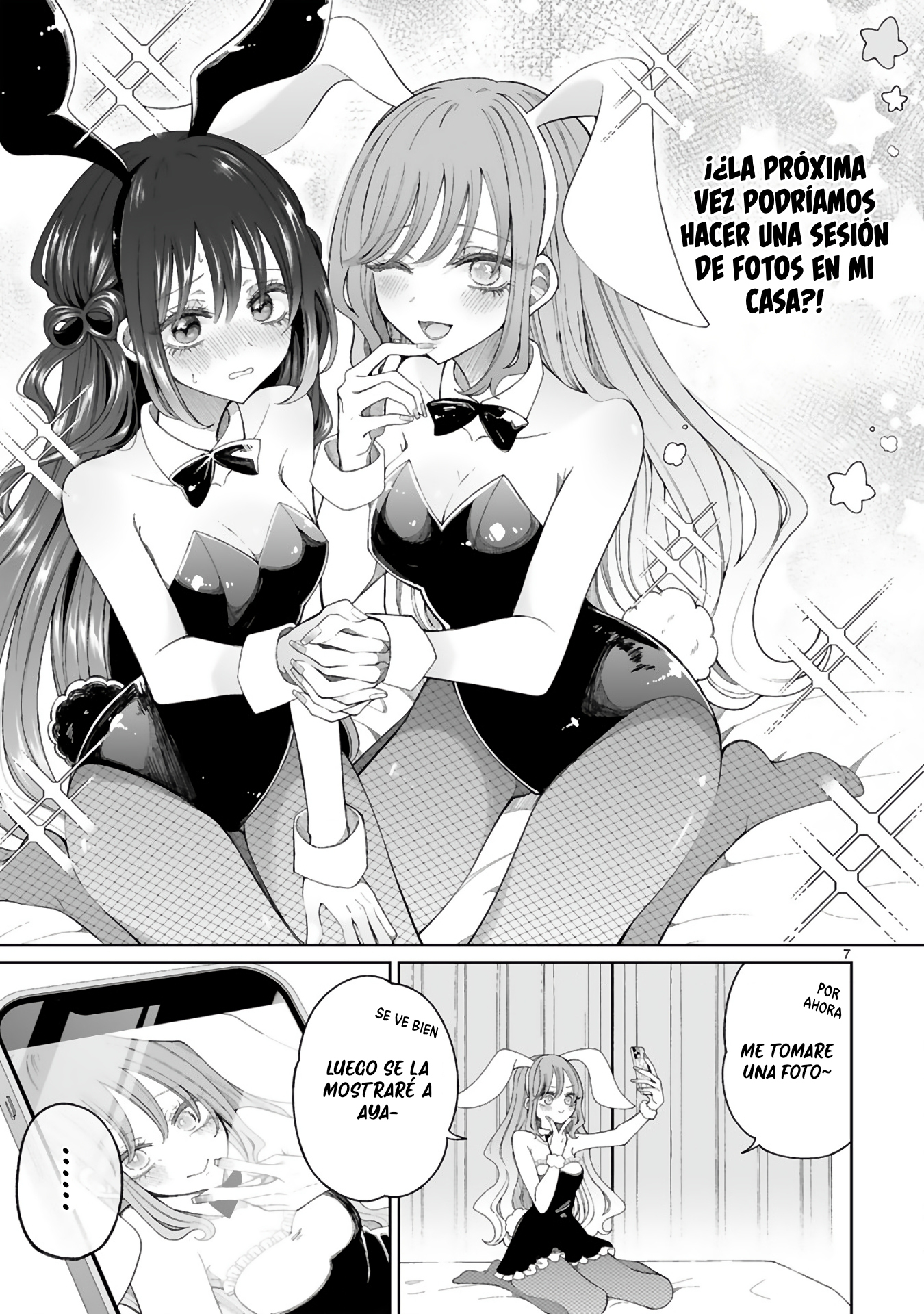 Mahou Shoujo ni Yasashii Gal Capitulo 5.5 página 8