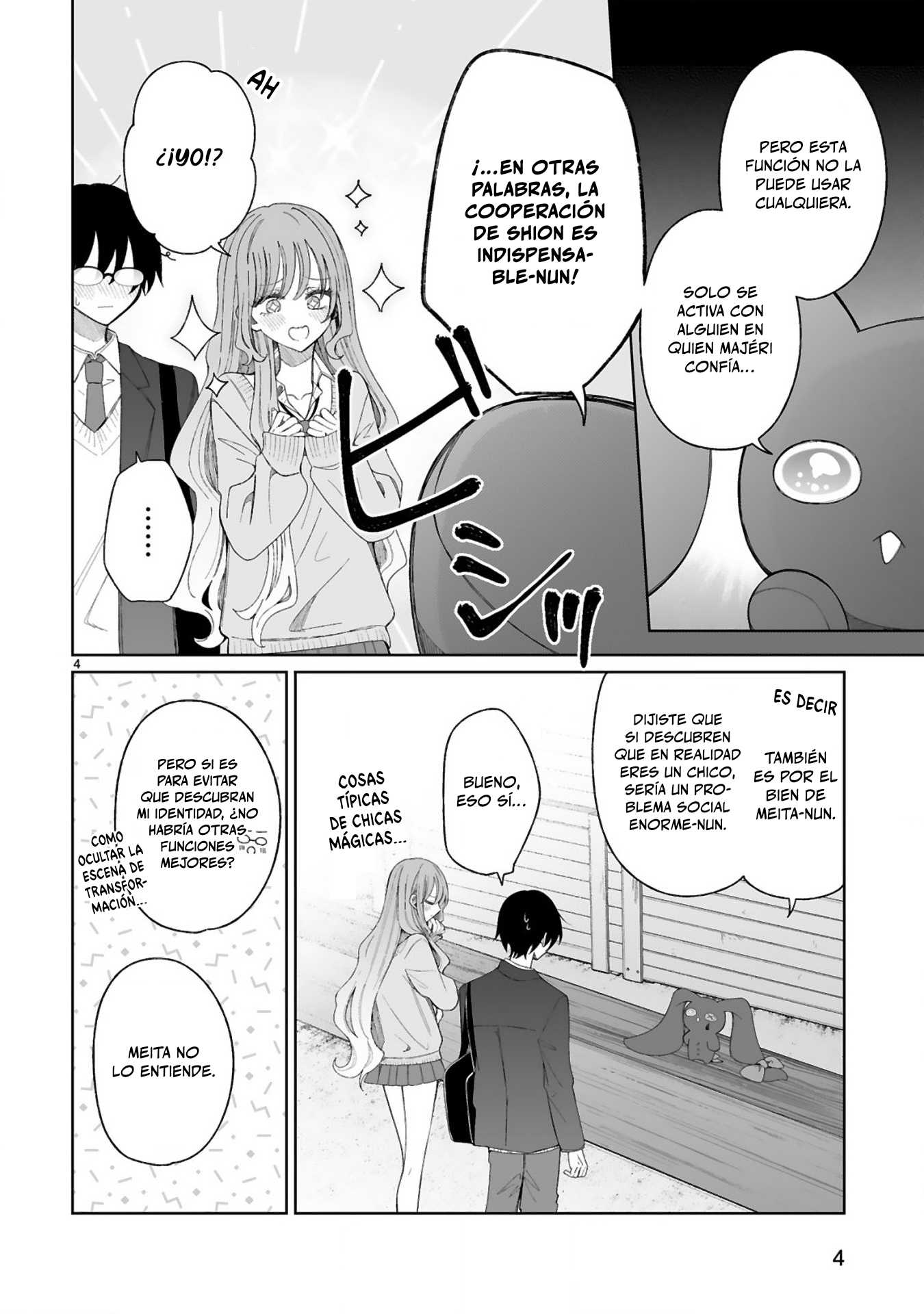 Mahou Shoujo ni Yasashii Gal Capitulo 5 página 5