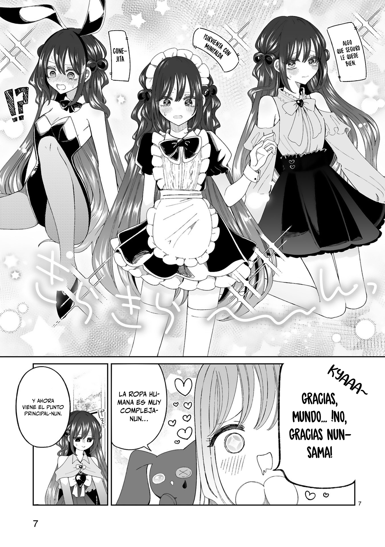 Mahou Shoujo ni Yasashii Gal Capitulo 5 página 8