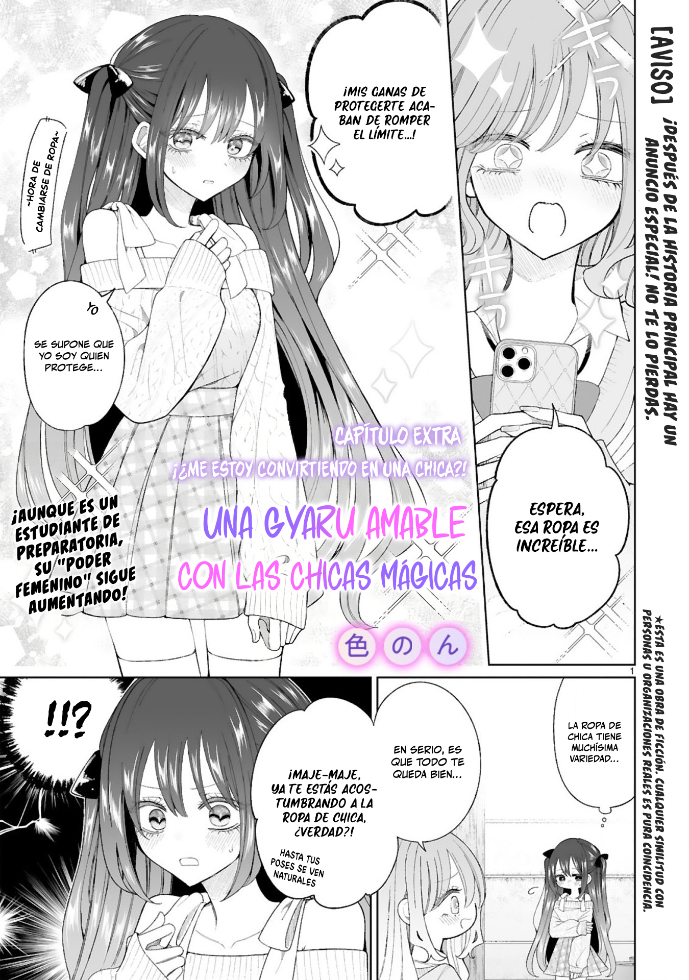 Mahou Shoujo ni Yasashii Gal Capitulo 6.5 página 2