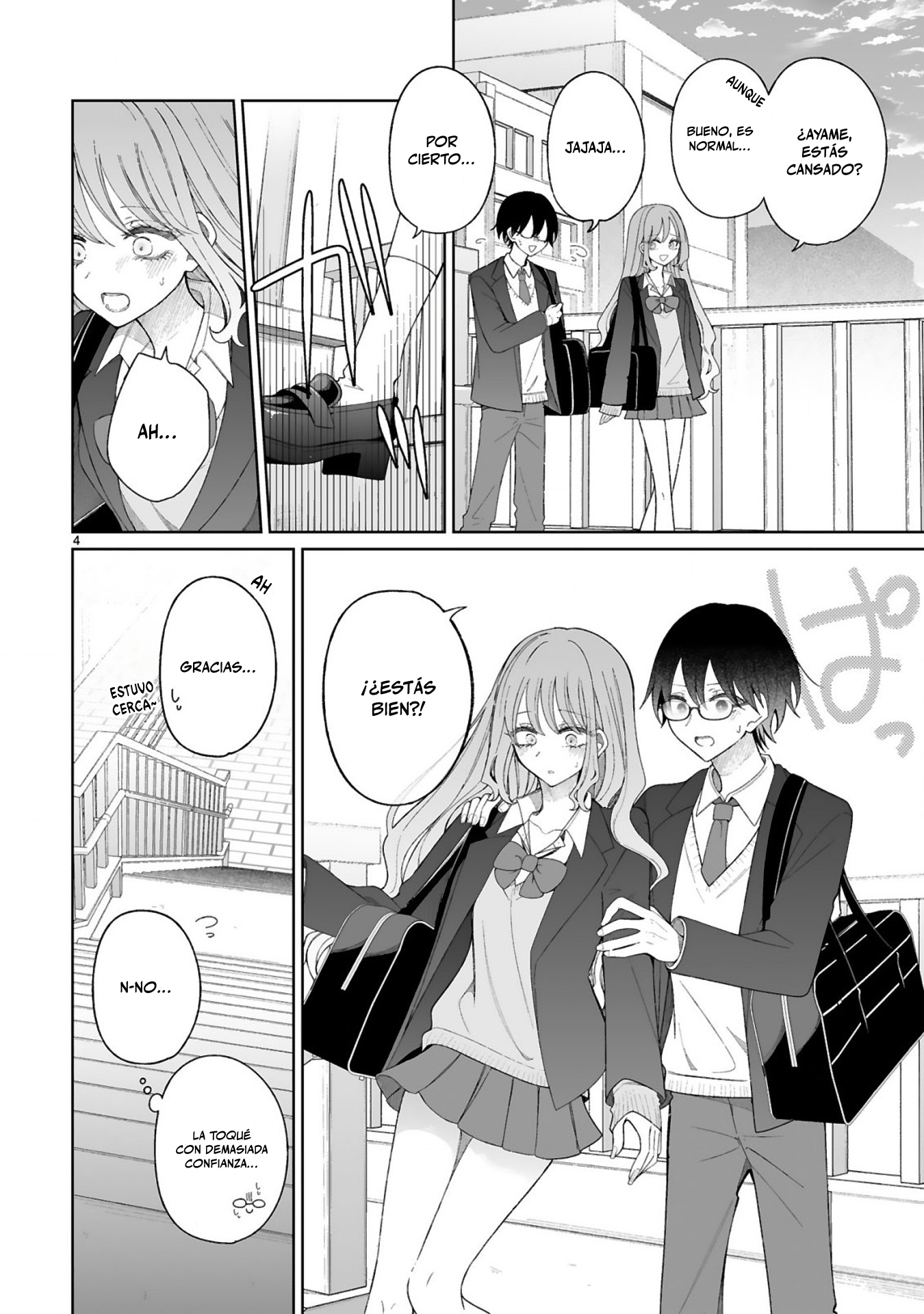 Mahou Shoujo ni Yasashii Gal Capitulo 6.5 página 5