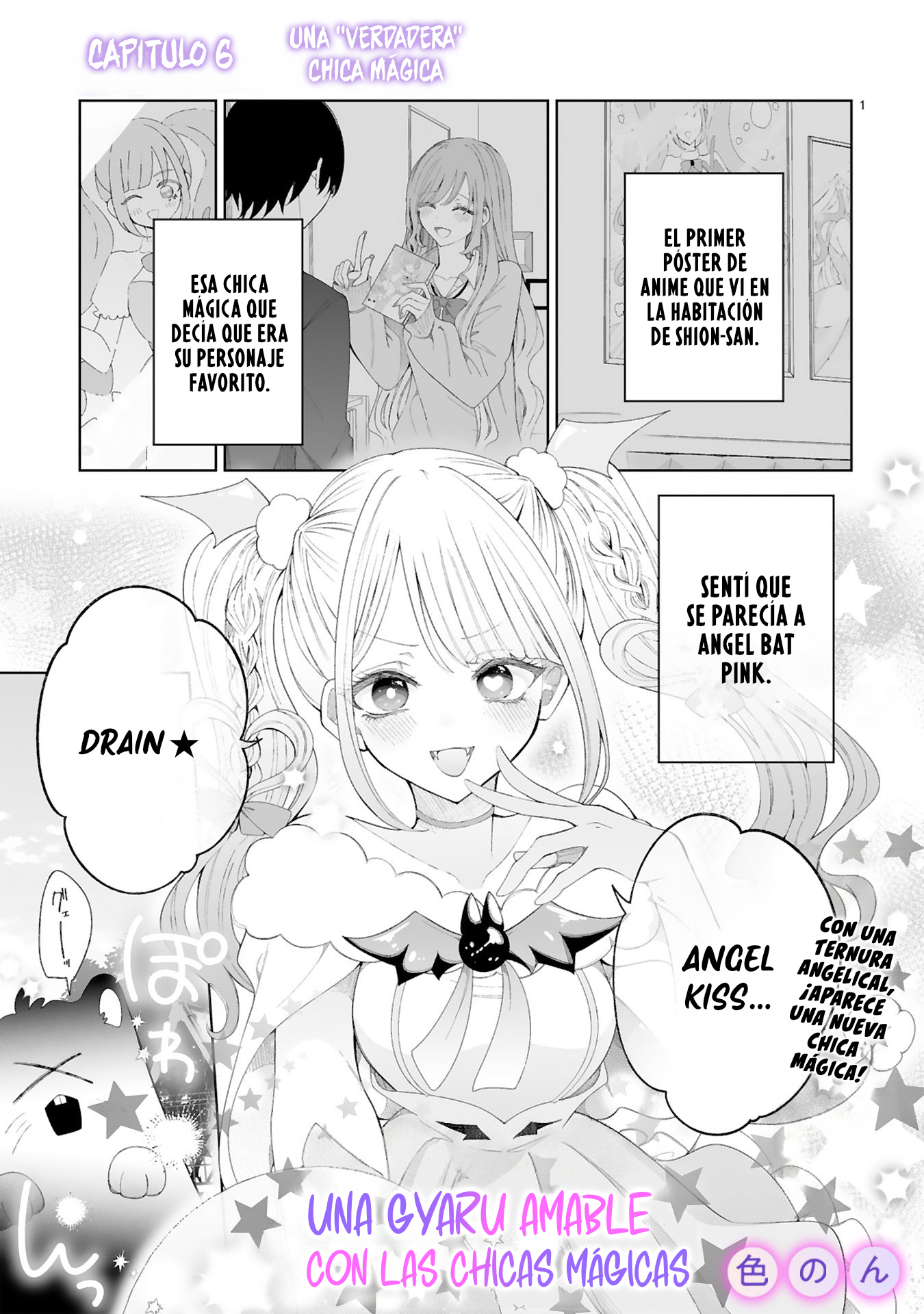 Mahou Shoujo ni Yasashii Gal Capitulo 6 página 2