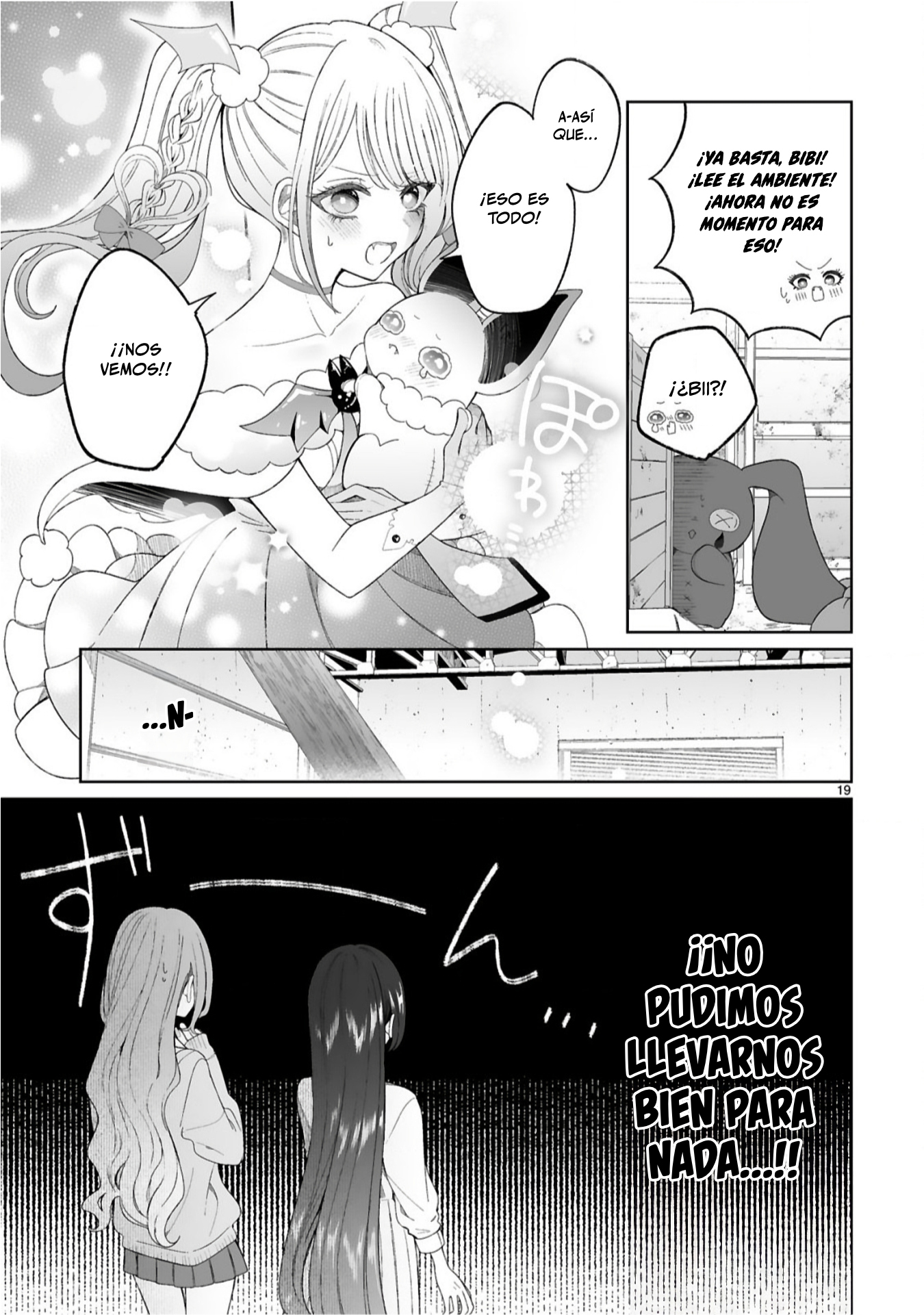 Mahou Shoujo ni Yasashii Gal Capitulo 6 página 20