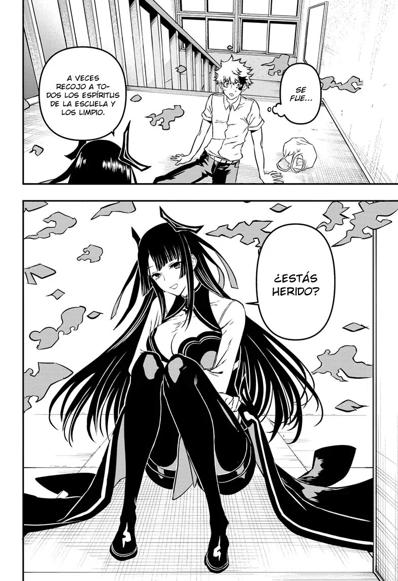 Nue's Exorcist Capitulo 1: Vista retrato del cielo página 13