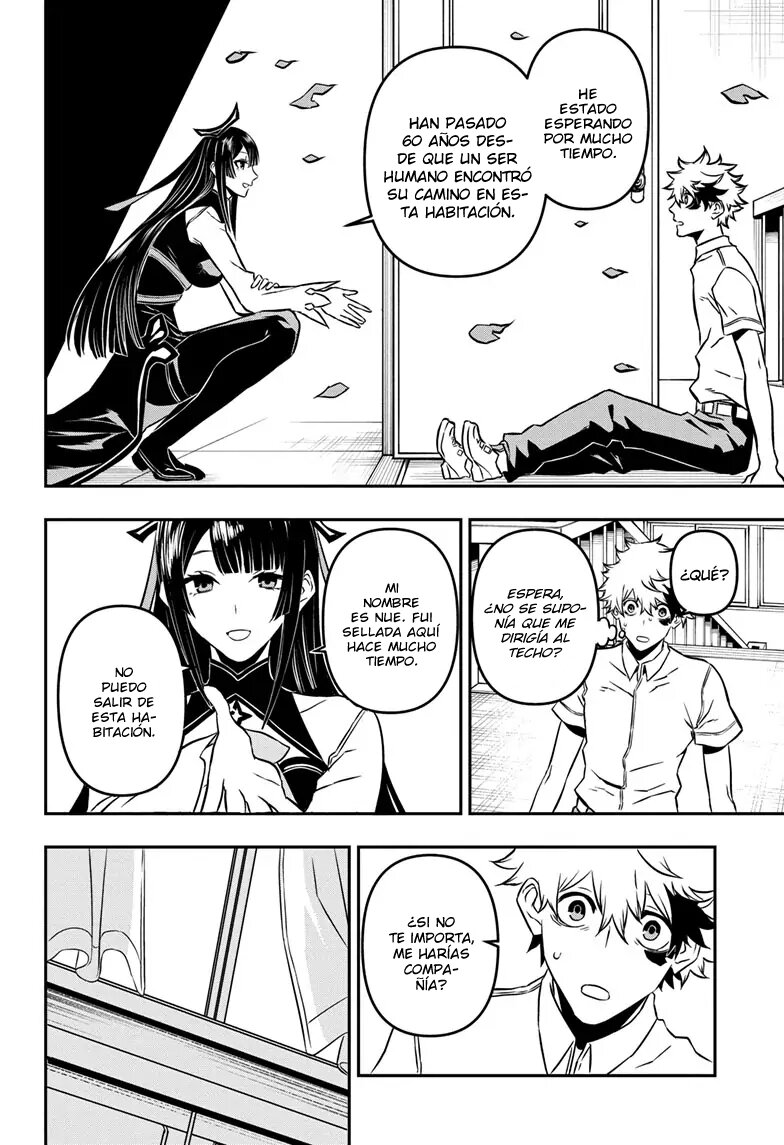 Nue's Exorcist Capitulo 1: Vista retrato del cielo página 15