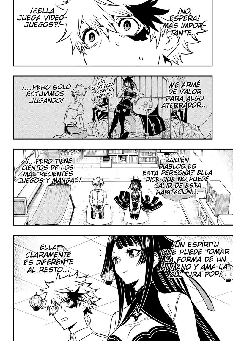 Nue's Exorcist Capitulo 1: Vista retrato del cielo página 17
