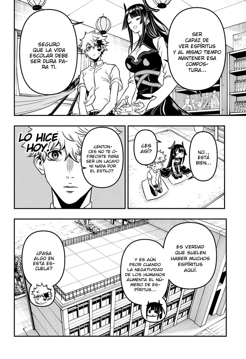 Nue's Exorcist Capitulo 1: Vista retrato del cielo página 19