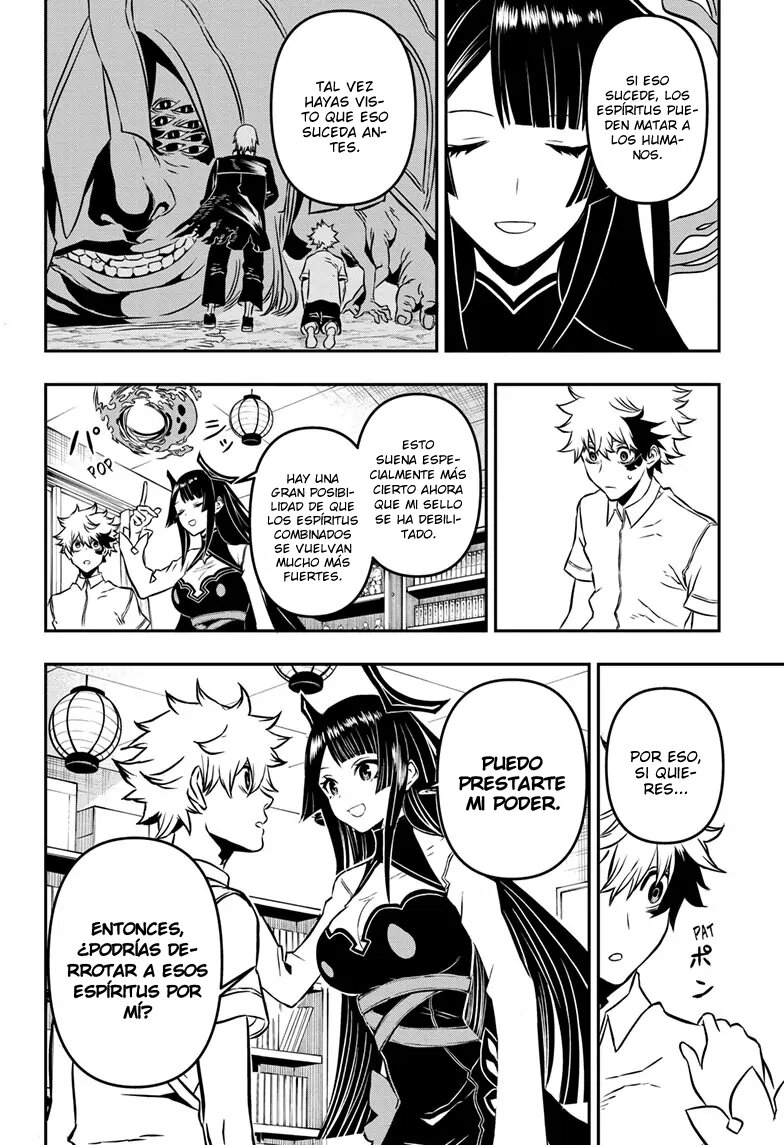 Nue's Exorcist Capitulo 1: Vista retrato del cielo página 21