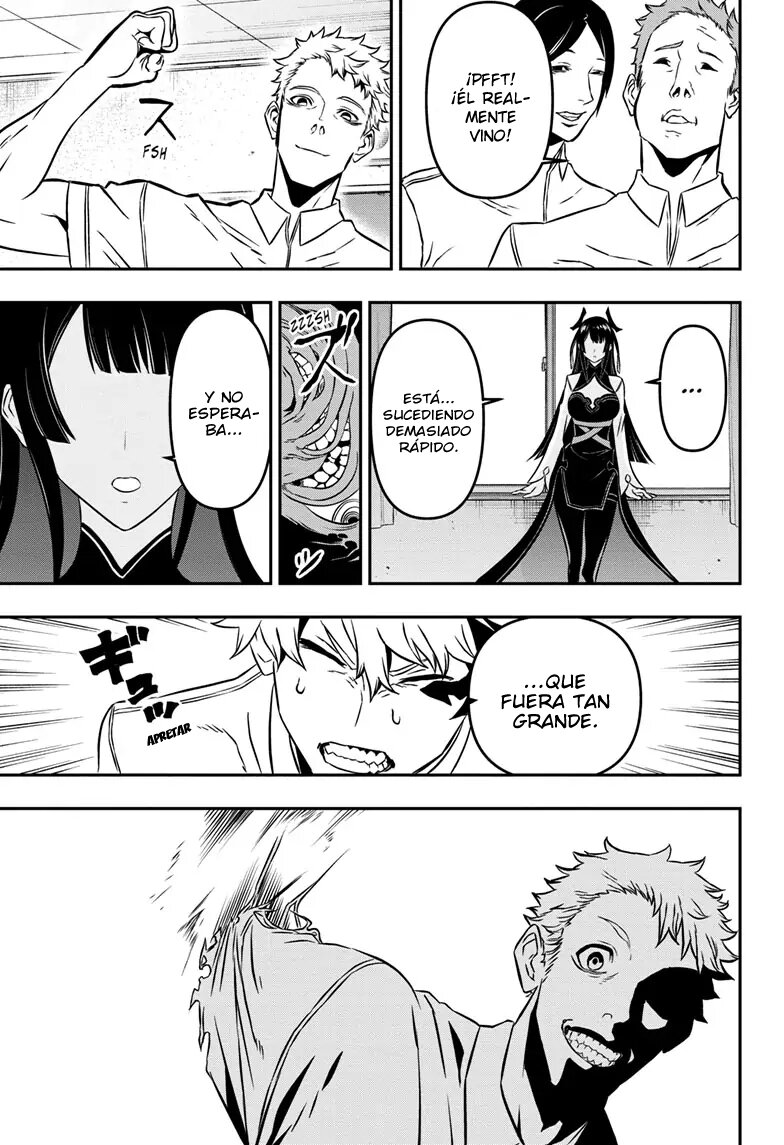 Nue's Exorcist Capitulo 1: Vista retrato del cielo página 26