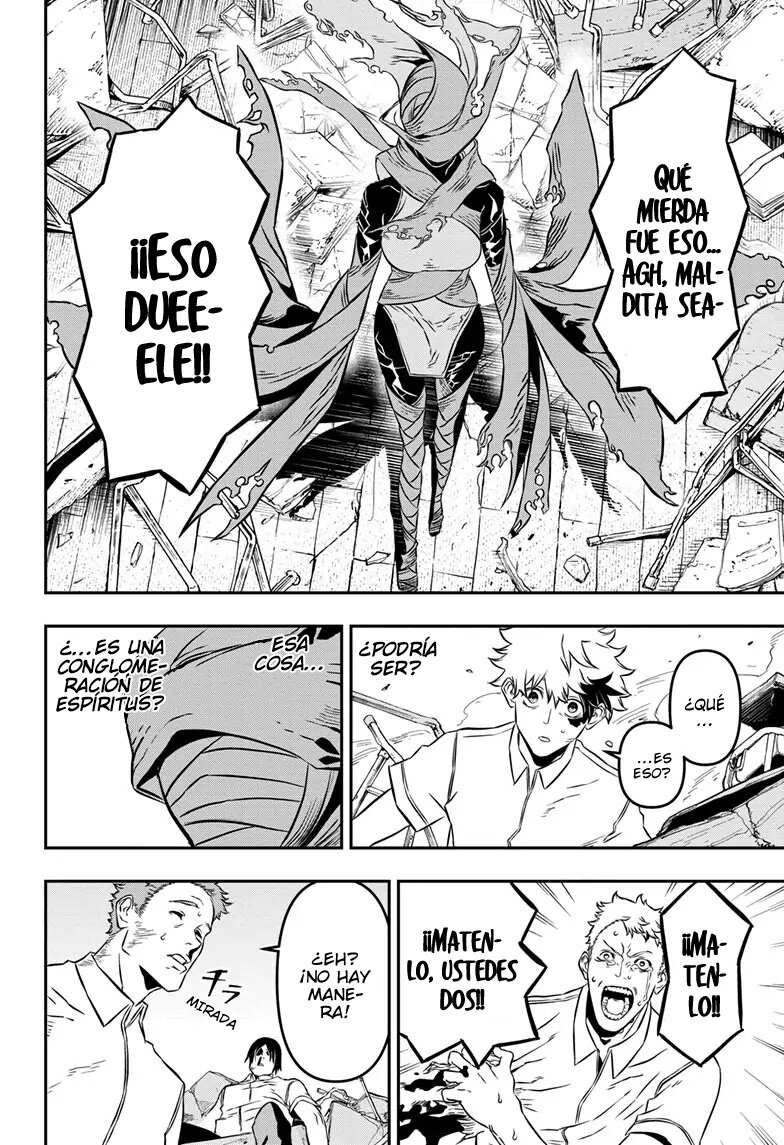 Nue's Exorcist Capitulo 1: Vista retrato del cielo página 28